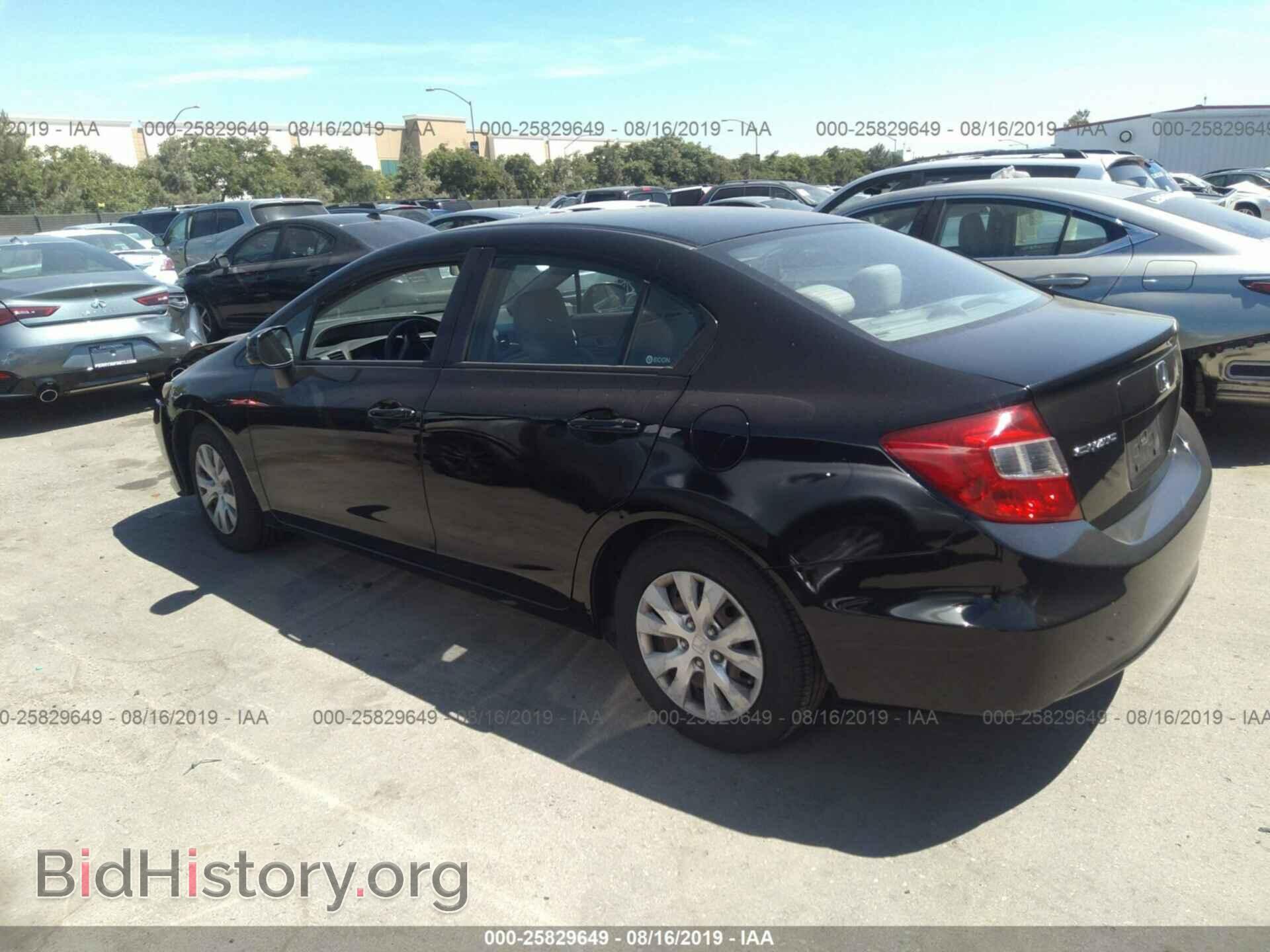 2012 HONDA CIVIC - VIN: 2HGFB2F55CH610125 - Фото 3