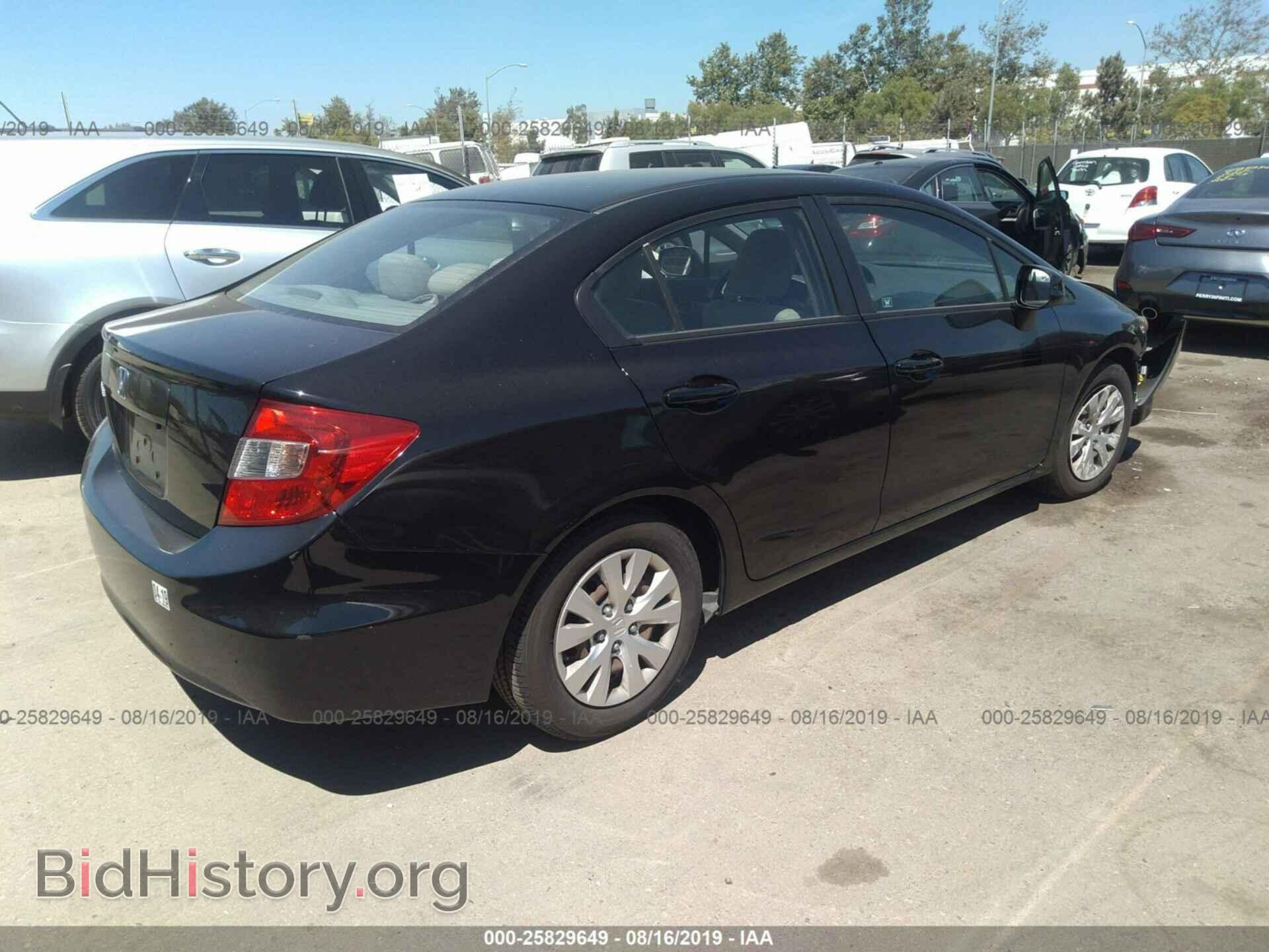 2012 HONDA CIVIC - VIN: 2HGFB2F55CH610125 - Фото 4