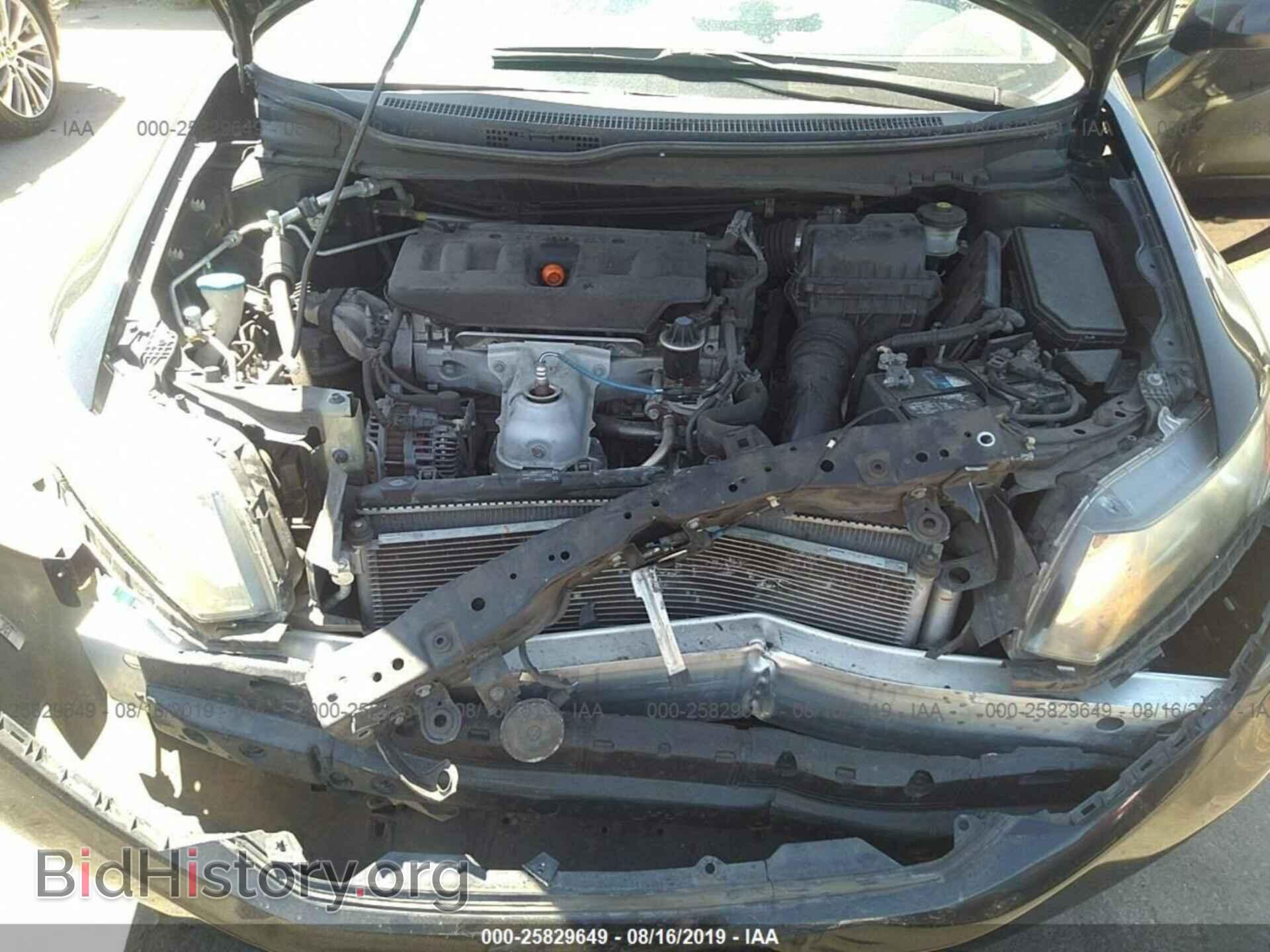 2012 HONDA CIVIC - VIN: 2HGFB2F55CH610125 - Фото 10