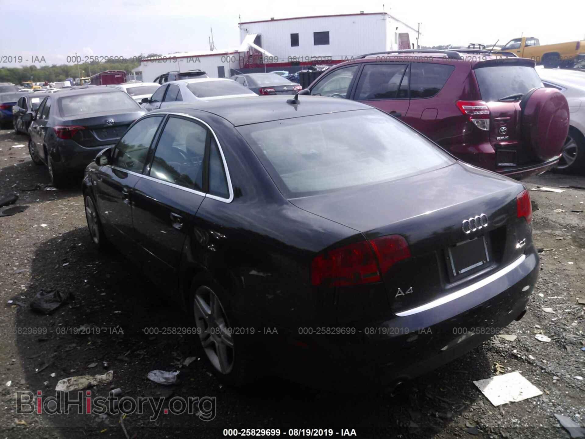2007 AUDI A4 - VIN: WAUDF78E17A110890 - Фото 3