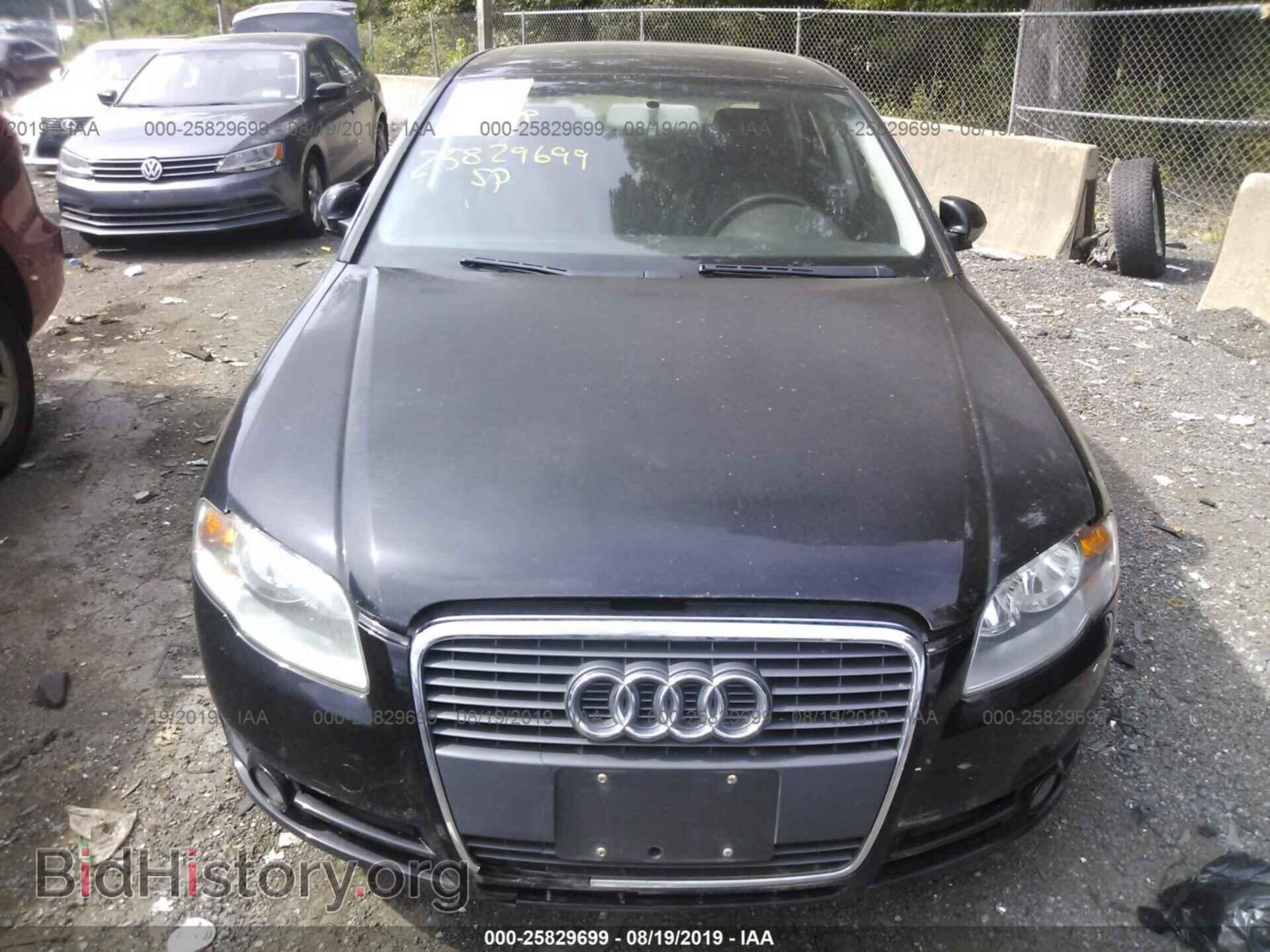 2007 AUDI A4 - VIN: WAUDF78E17A110890 - Фото 6