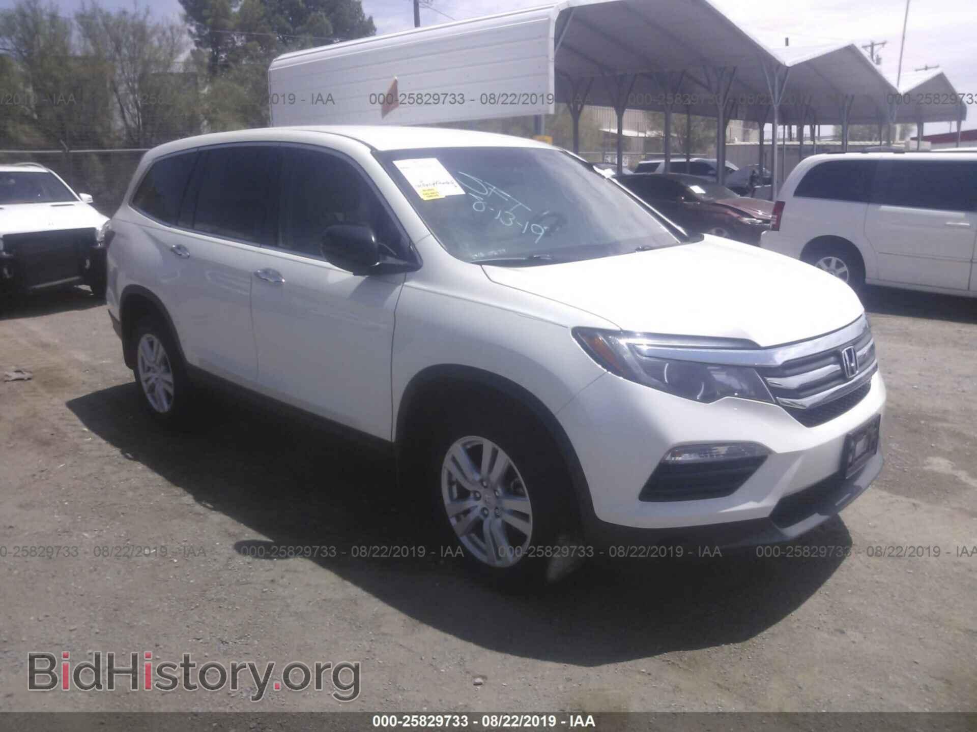 Photo 5FNYF5H15HB003131 - HONDA PILOT 2017