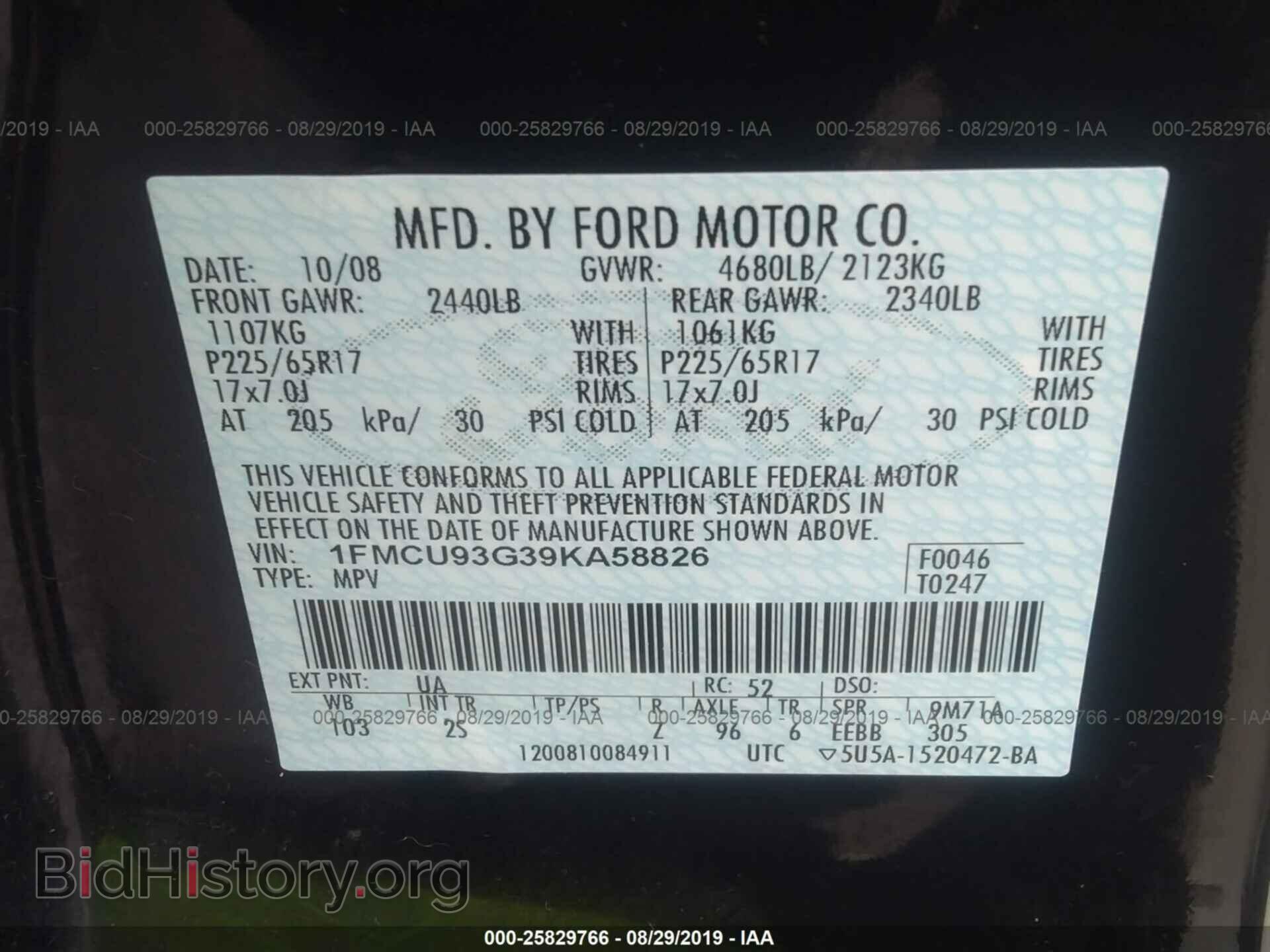 2009 FORD ESCAPE - VIN: 1FMCU93G39KA58826 - Фото 9