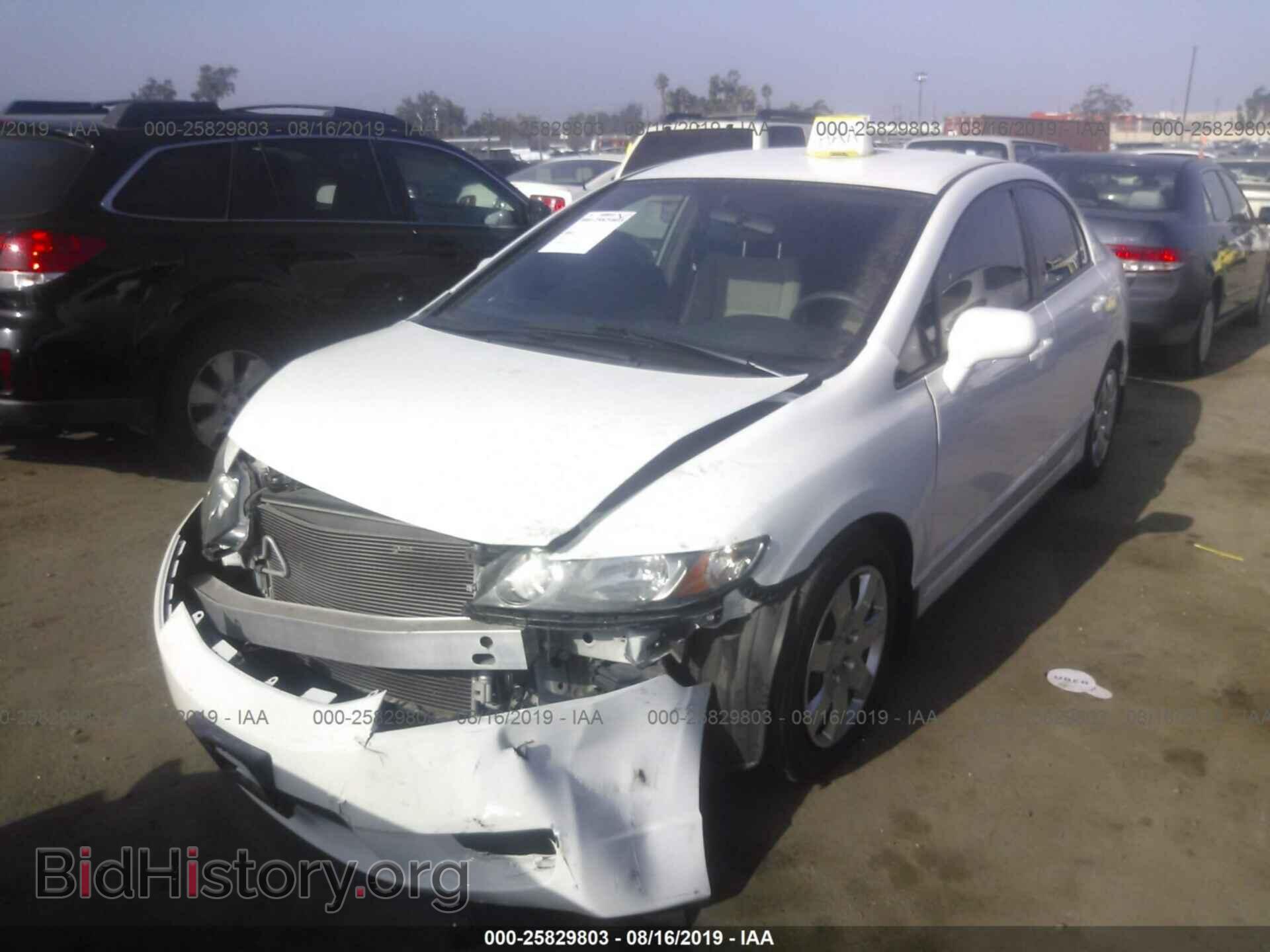 2011 HONDA CIVIC - VIN: 2HGFA1F58BH307058 - Фото 2