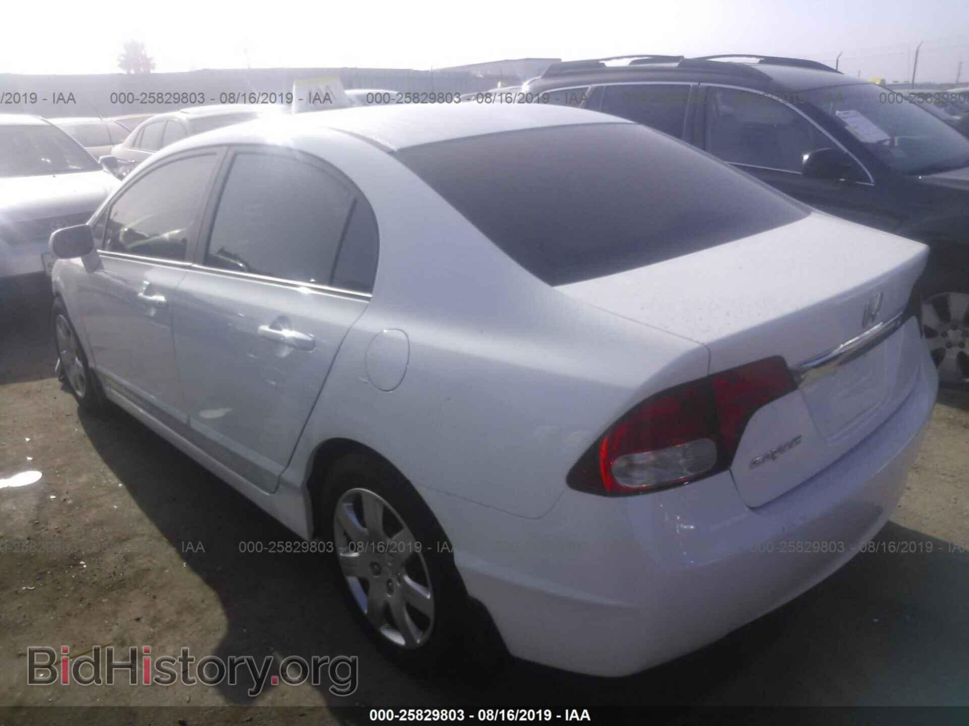 2011 HONDA CIVIC - VIN: 2HGFA1F58BH307058 - Фото 3