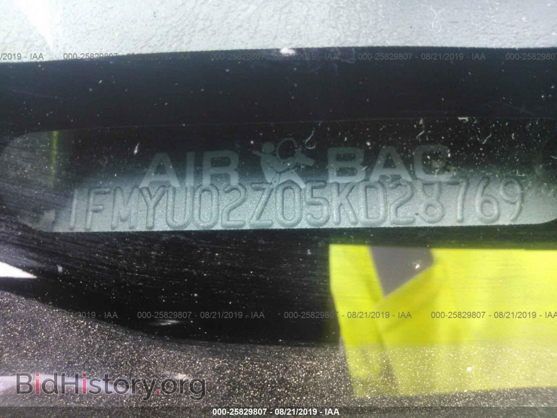 2005 FORD ESCAPE - VIN: 1FMYU02Z05KD28769 - Фото 9