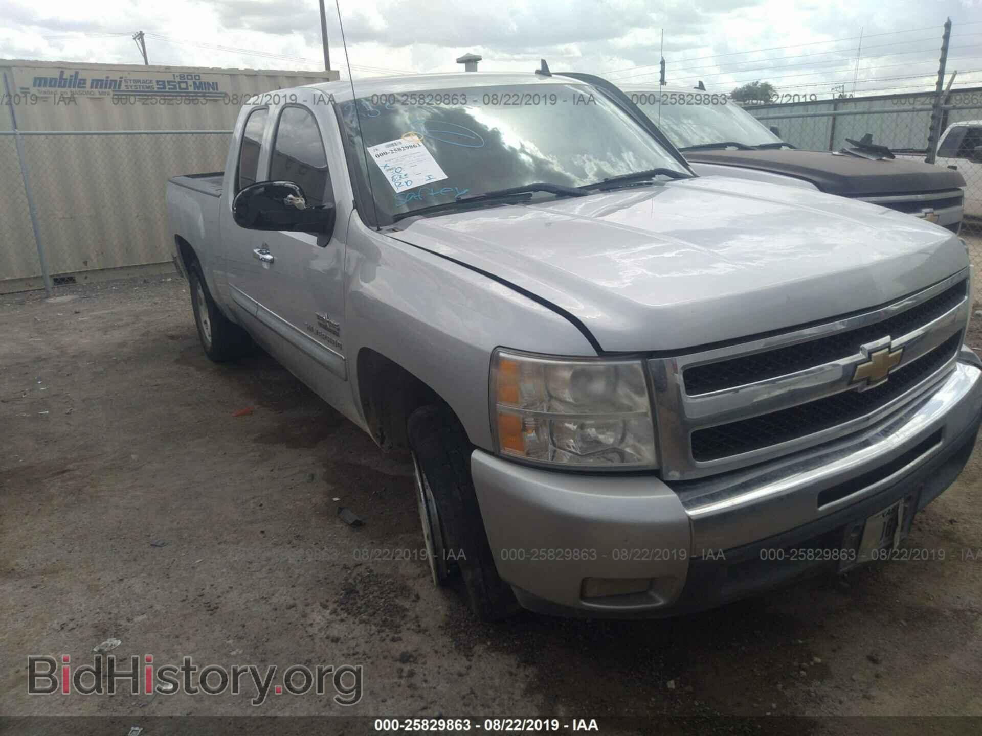 Фотография 1GCRCSE09BZ110787 - CHEVROLET SILVERADO 2011