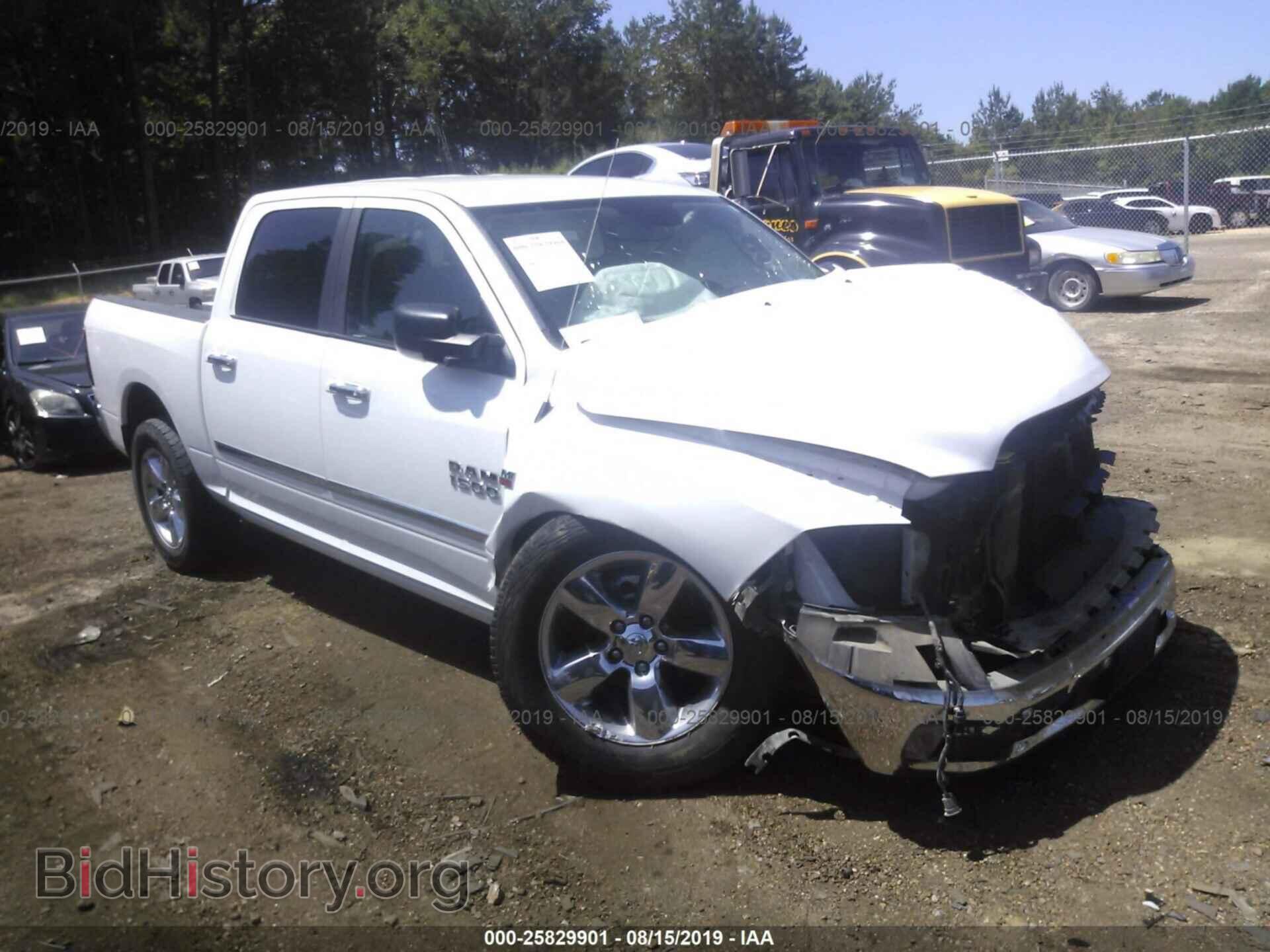 Photo 1C6RR7LT2HS640939 - RAM 1500 2017