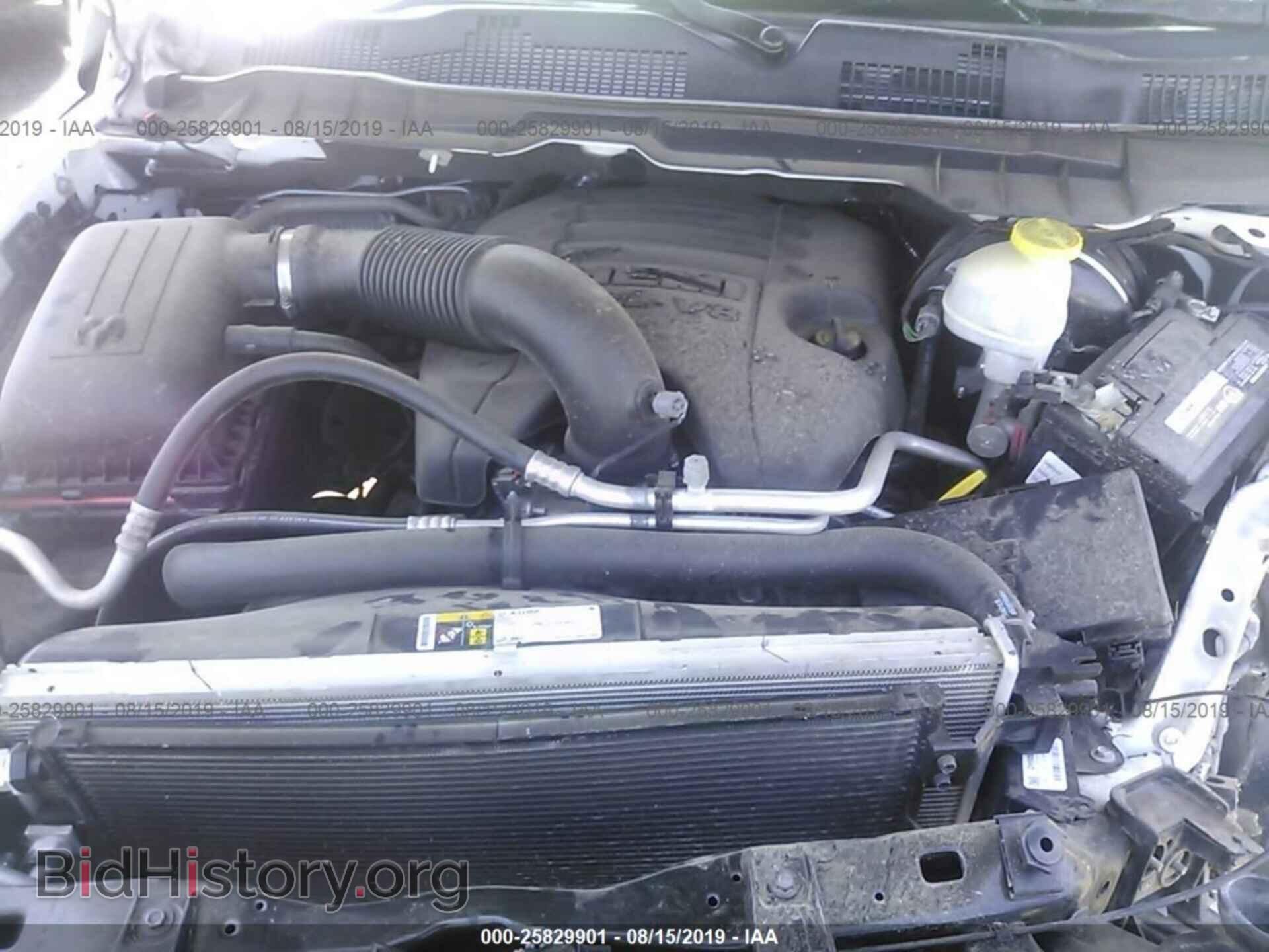 2017 RAM 1500 - VIN: 1C6RR7LT2HS640939 - Photo 10