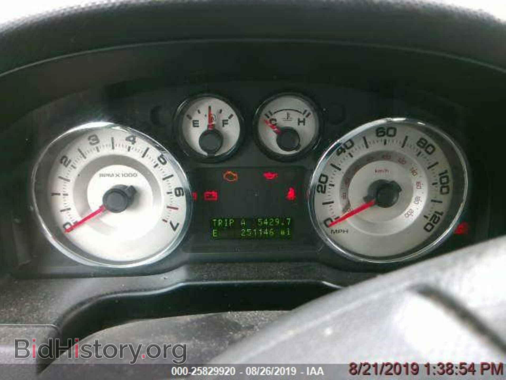 2007 FORD EDGE - VIN: 2FMDK39C57BA71855 - Photo 7