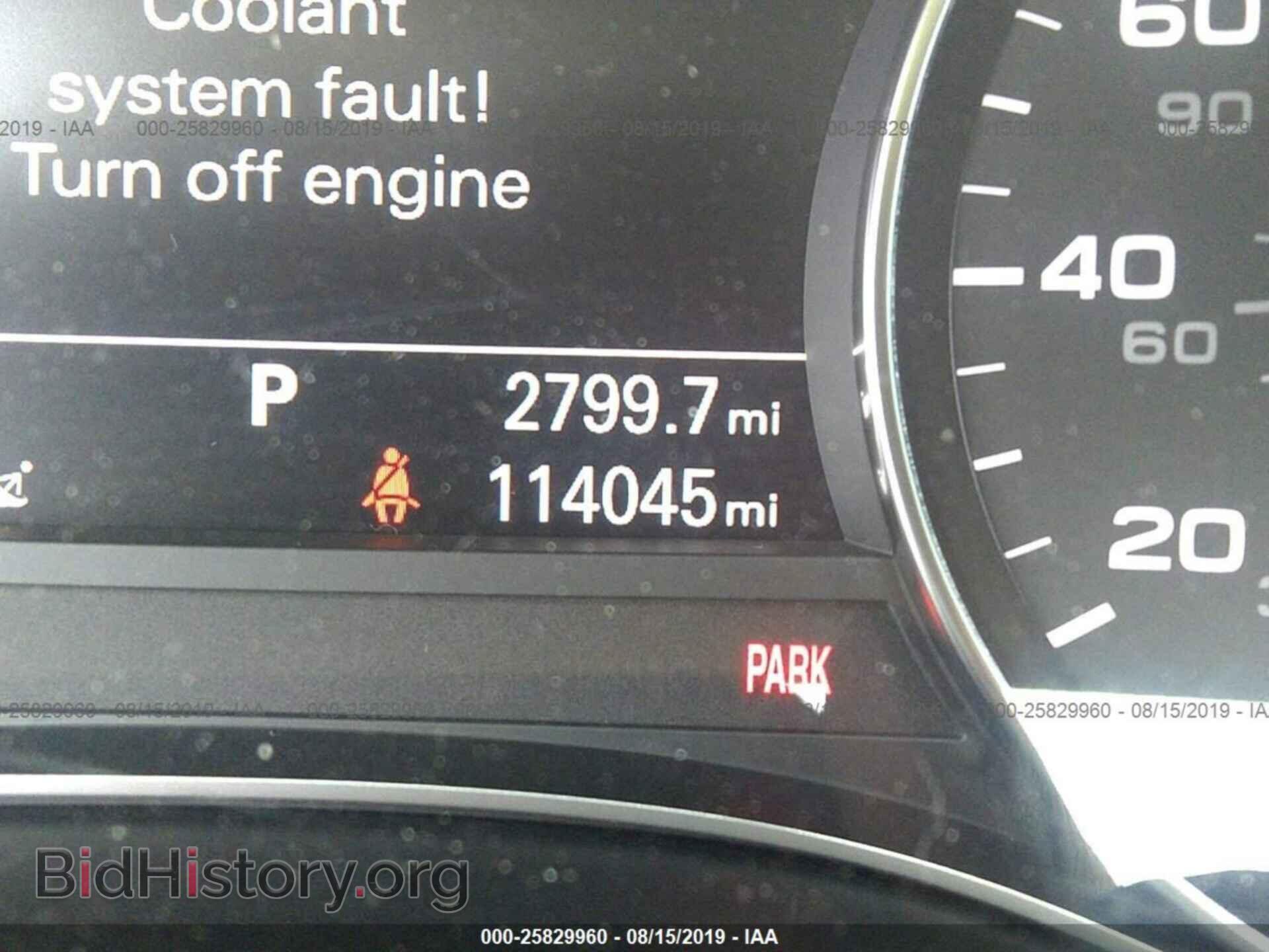 2012 AUDI A7 - VIN: WAUYGAFC6CN117298 - Фото 7