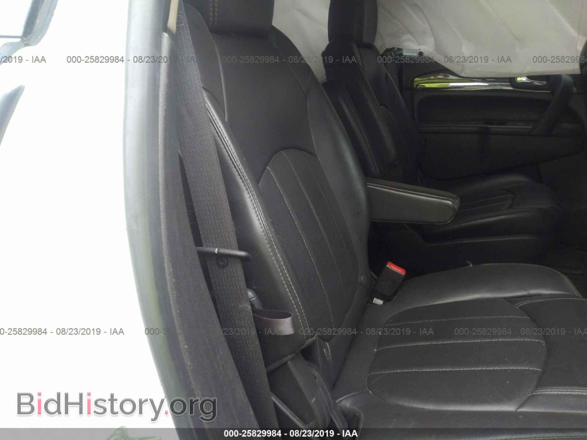 2015 BUICK ENCLAVE - VIN: 5GAKVCKD2FJ128482 - Фото 8