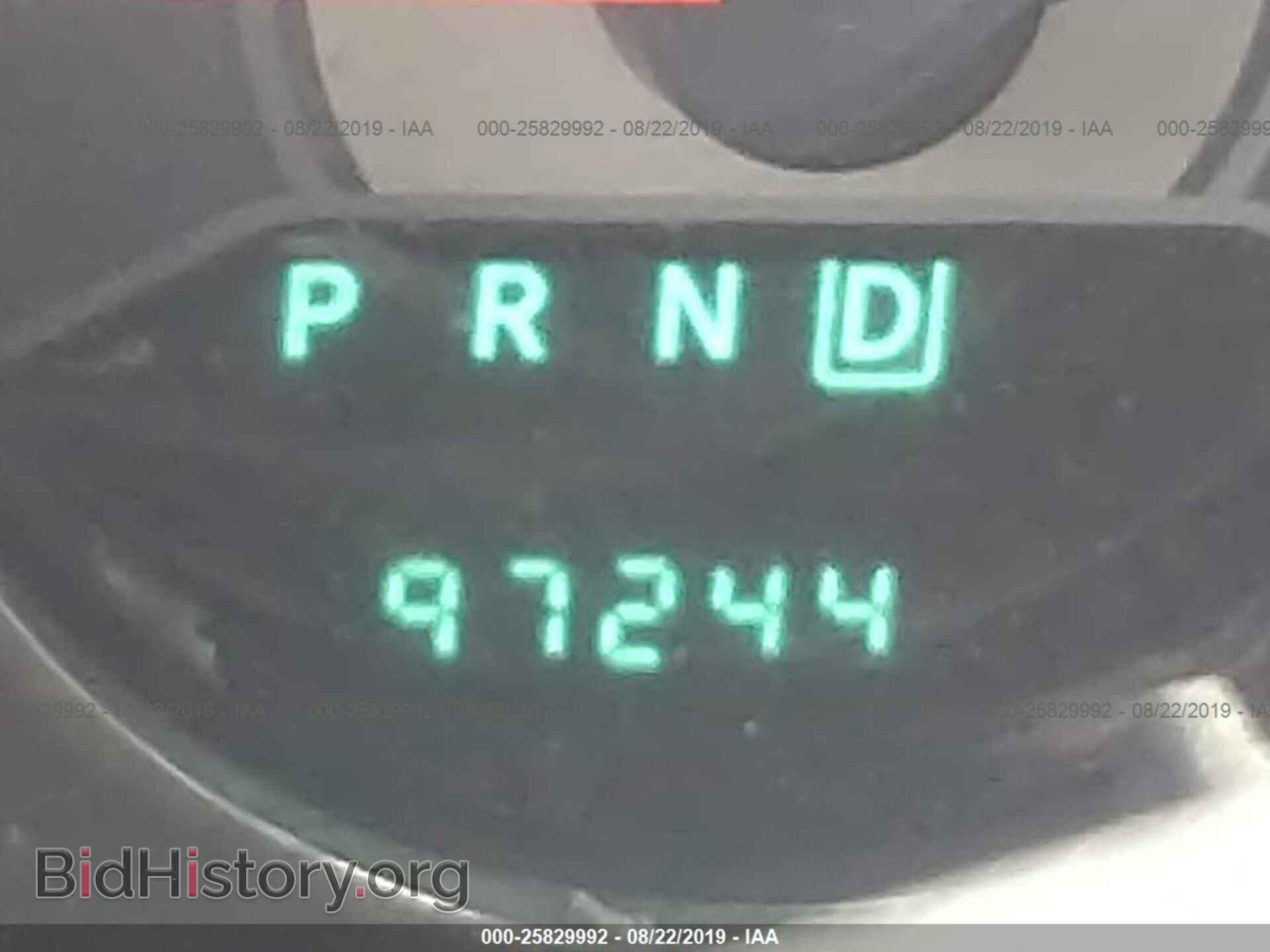 2013 CHRYSLER 200 - VIN: 1C3CCBBB2DN570934 - Фото 7