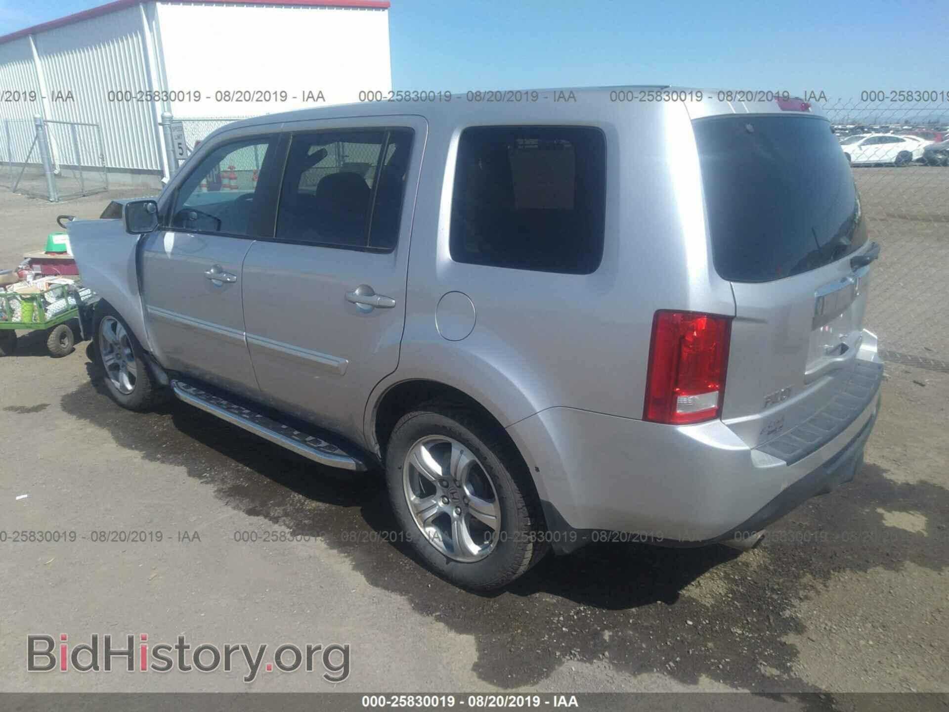 2015 HONDA PILOT - VIN: 5FNYF4H45FB005012 - Photo 3