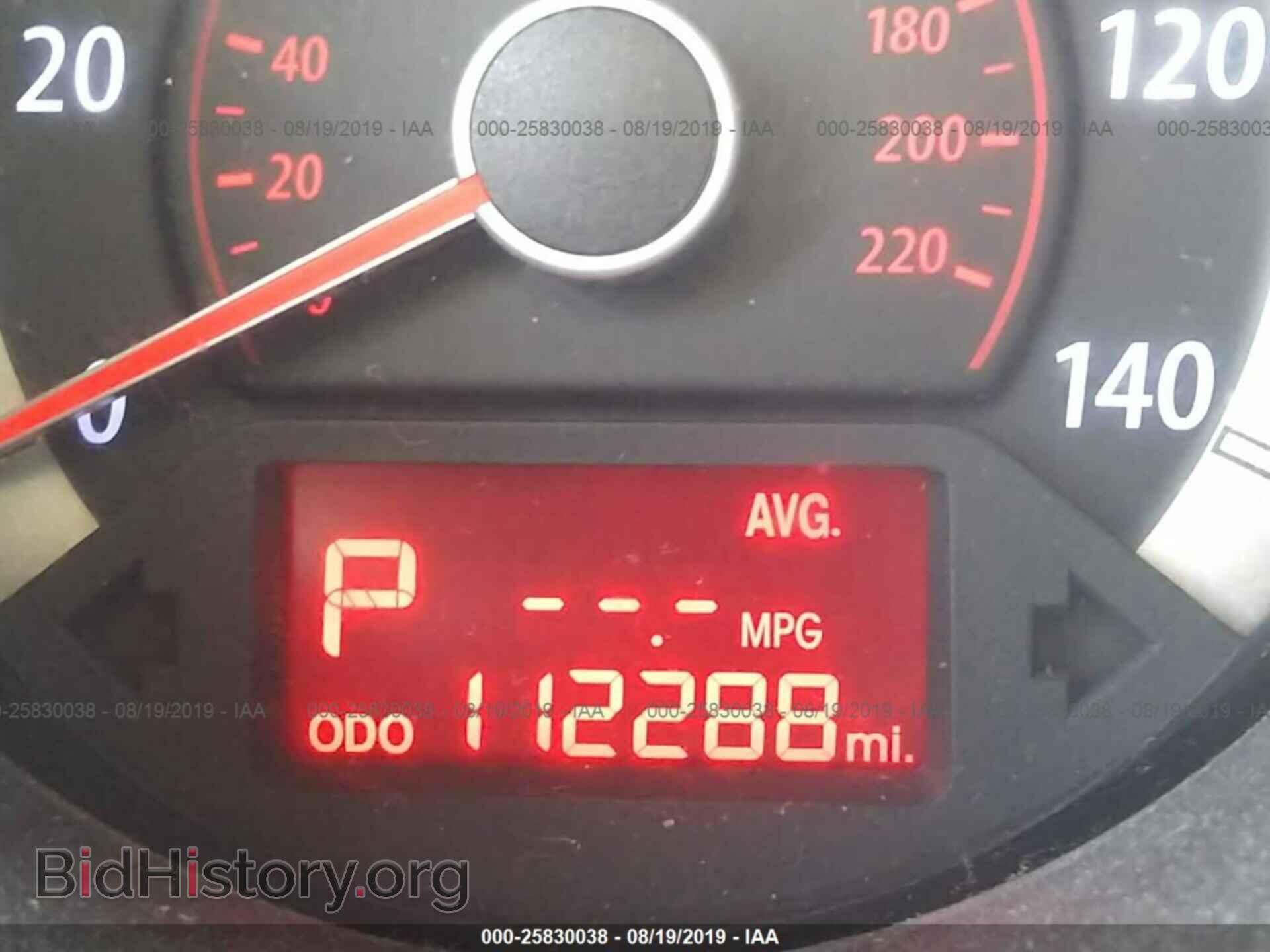 2012 KIA FORTE - VIN: KNAFU4A26C5498733 - Фото 7