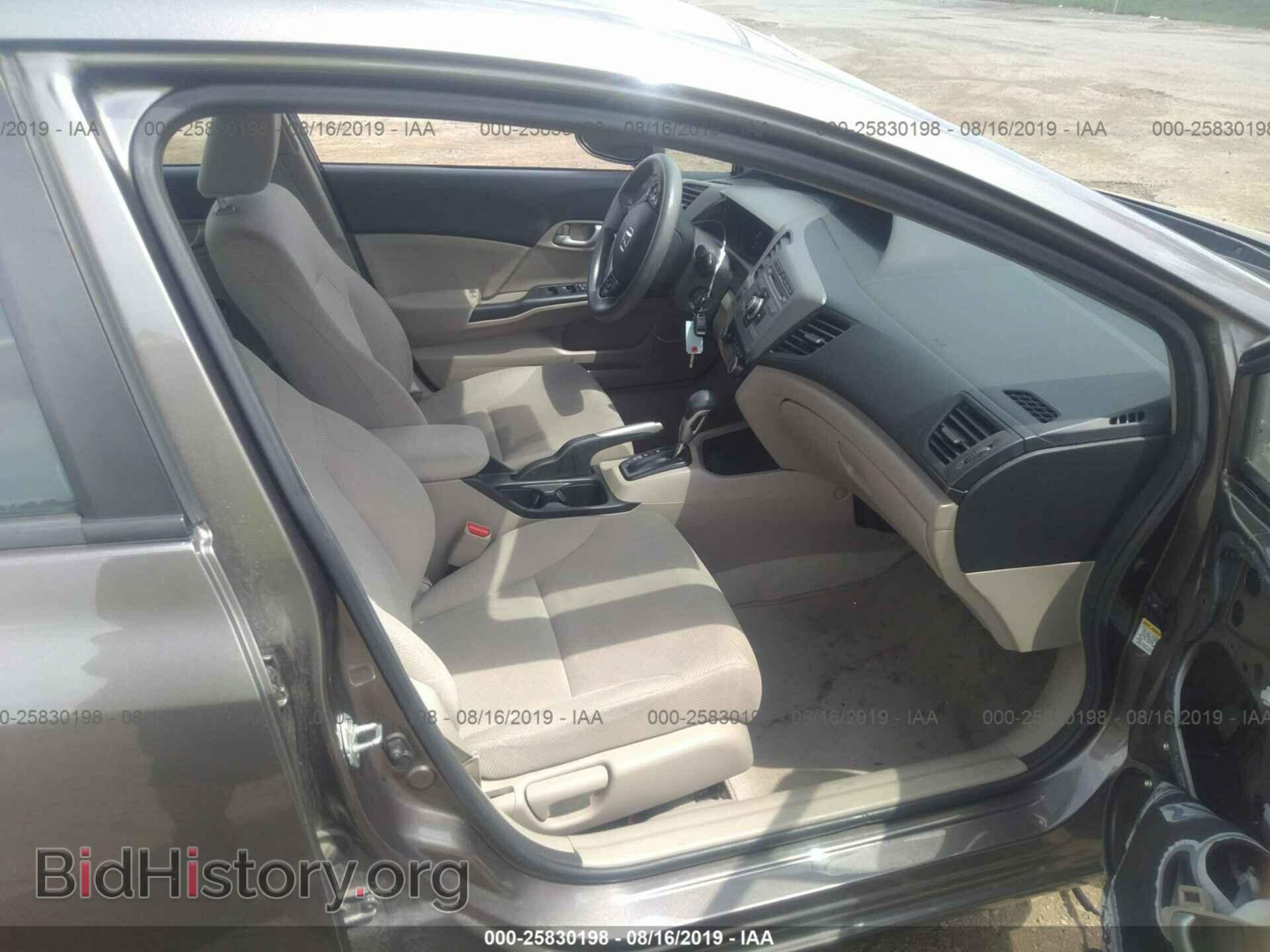 2012 HONDA CIVIC - VIN: 19XFB2F58CE027378 - Фото 5