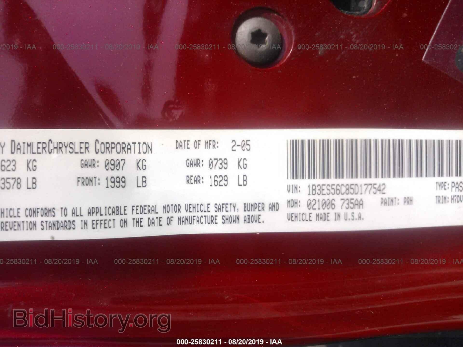 2005 DODGE NEON - VIN: 1B3ES56C85D177542 - Фото 9