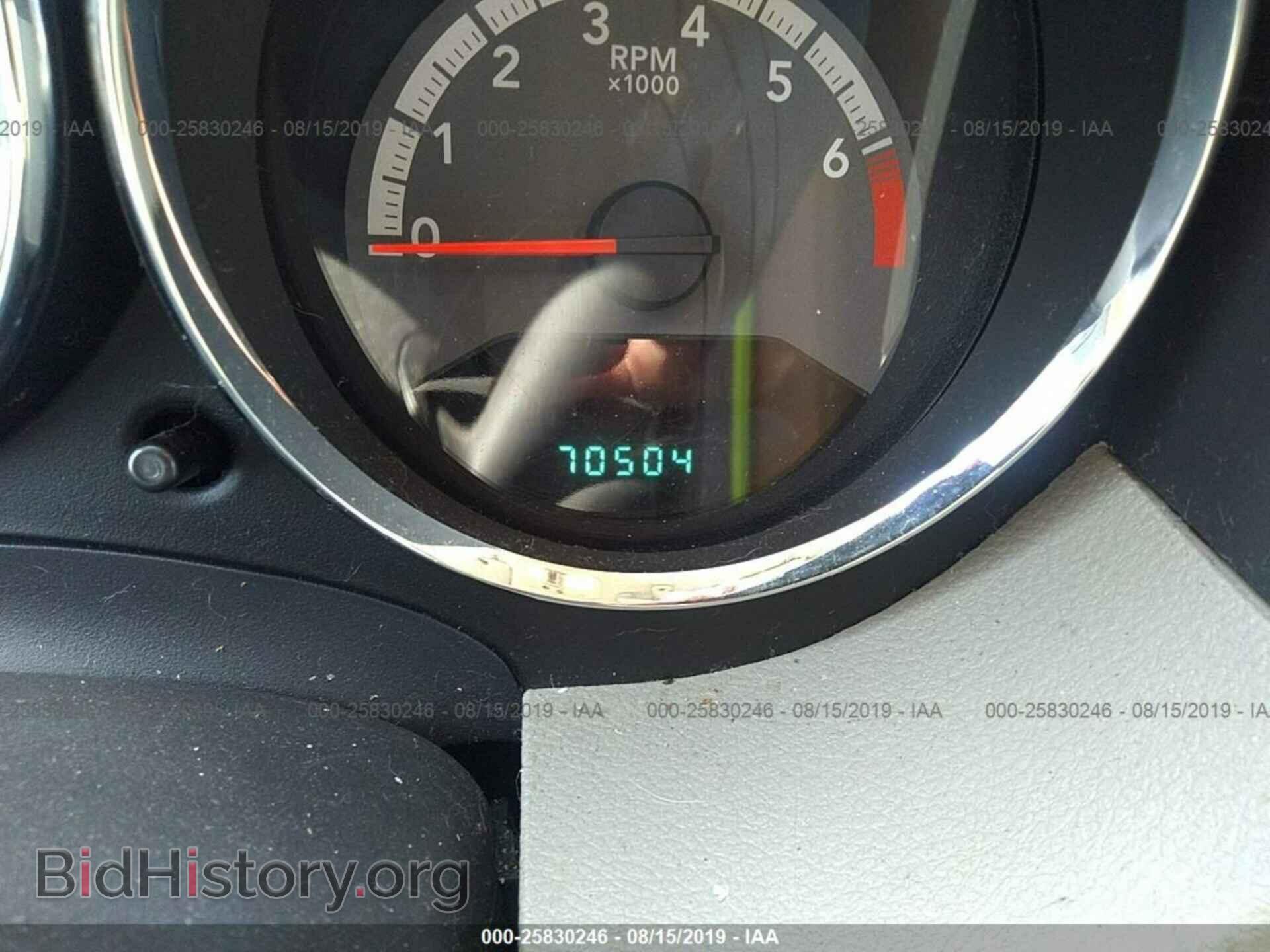 2012 DODGE CALIBER - VIN: 1C3CDWDA1CD510687 - Photo 7