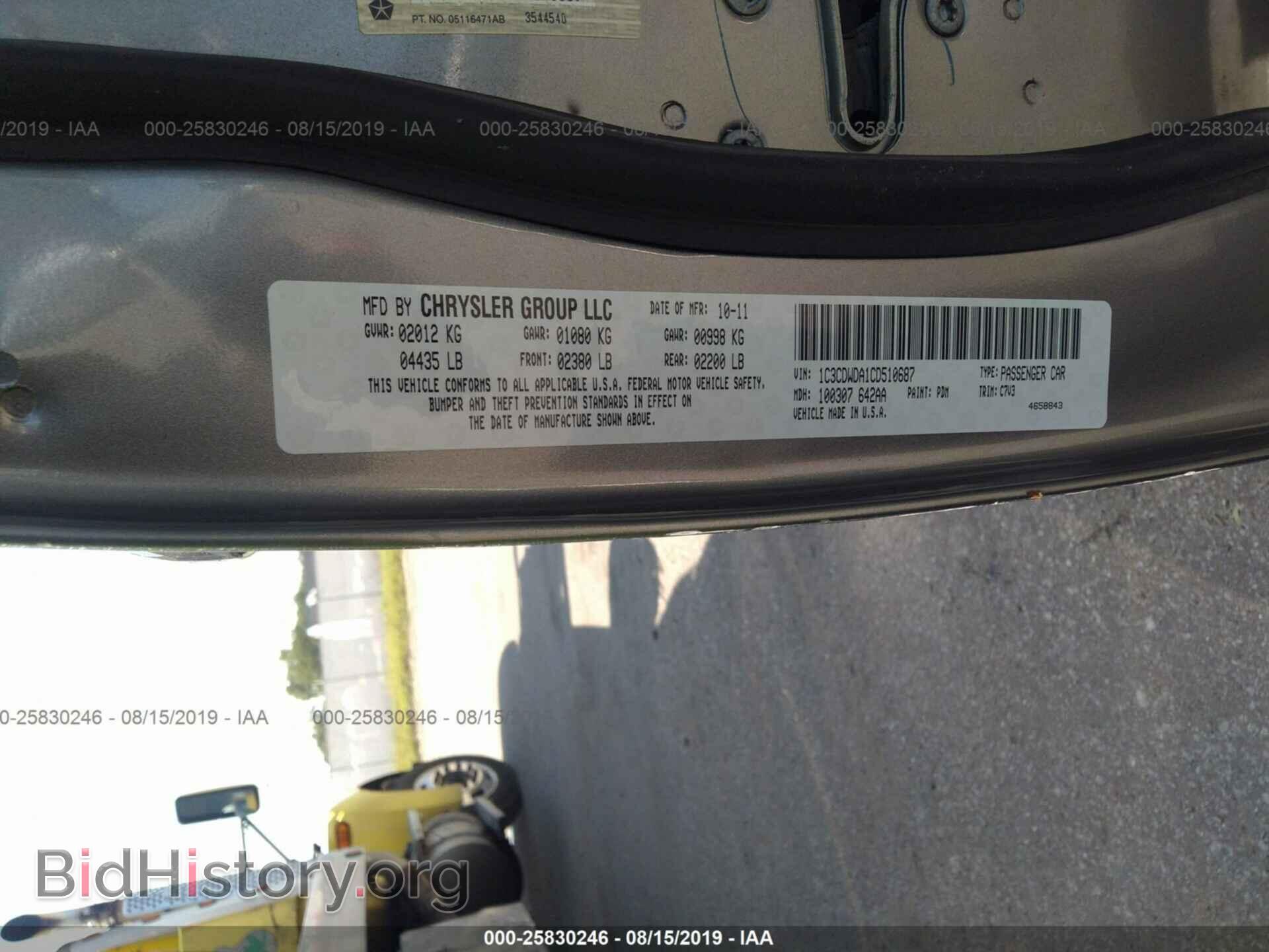 2012 DODGE CALIBER - VIN: 1C3CDWDA1CD510687 - Photo 9