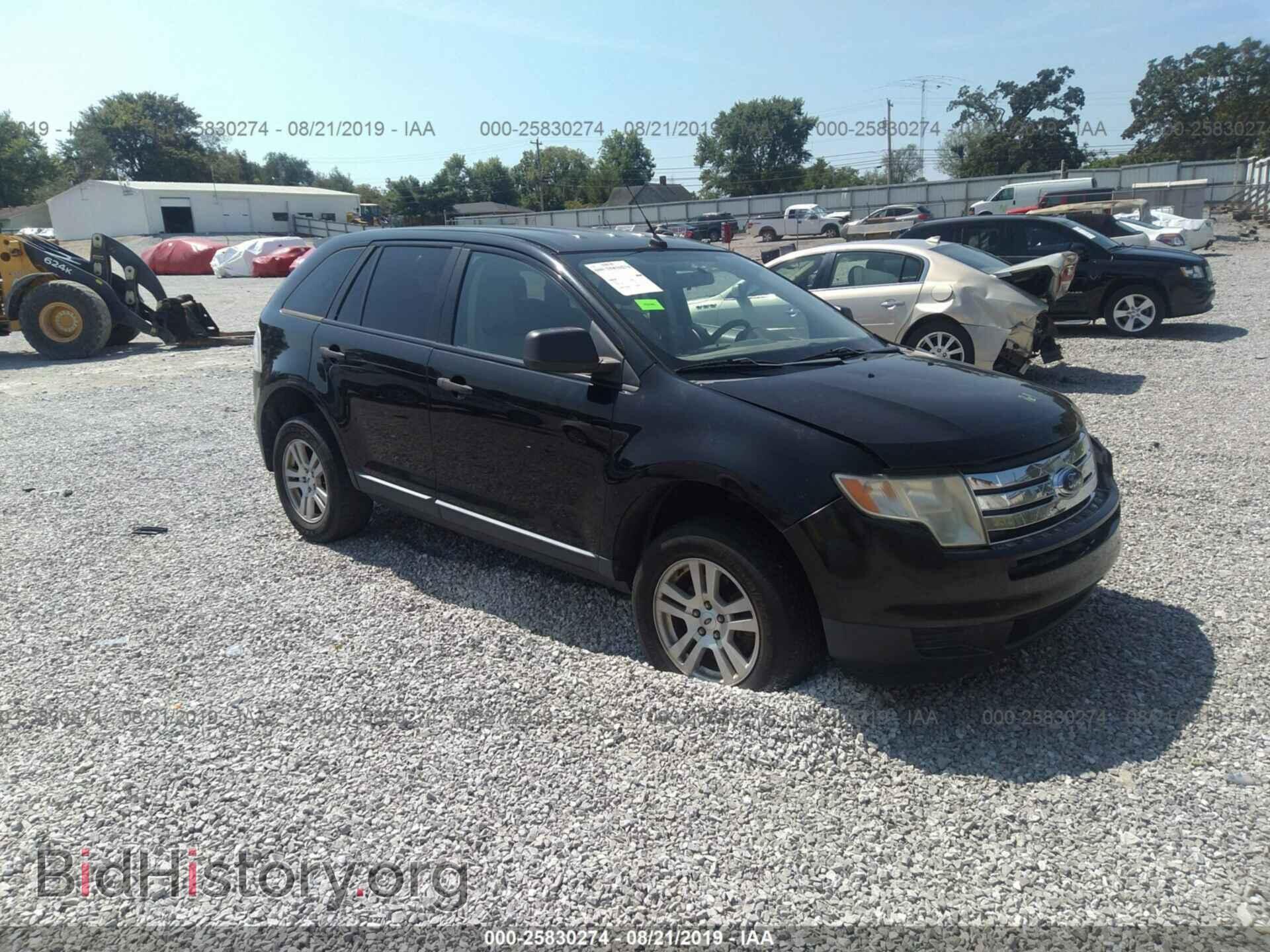 Photo 2FMDK46C67BB02475 - FORD EDGE 2007