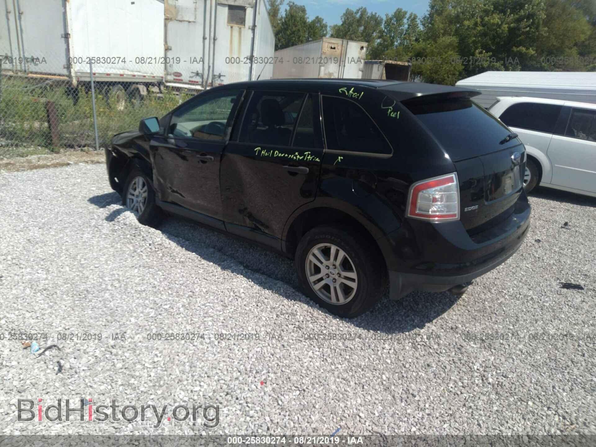 2007 FORD EDGE - VIN: 2FMDK46C67BB02475 - Photo 3