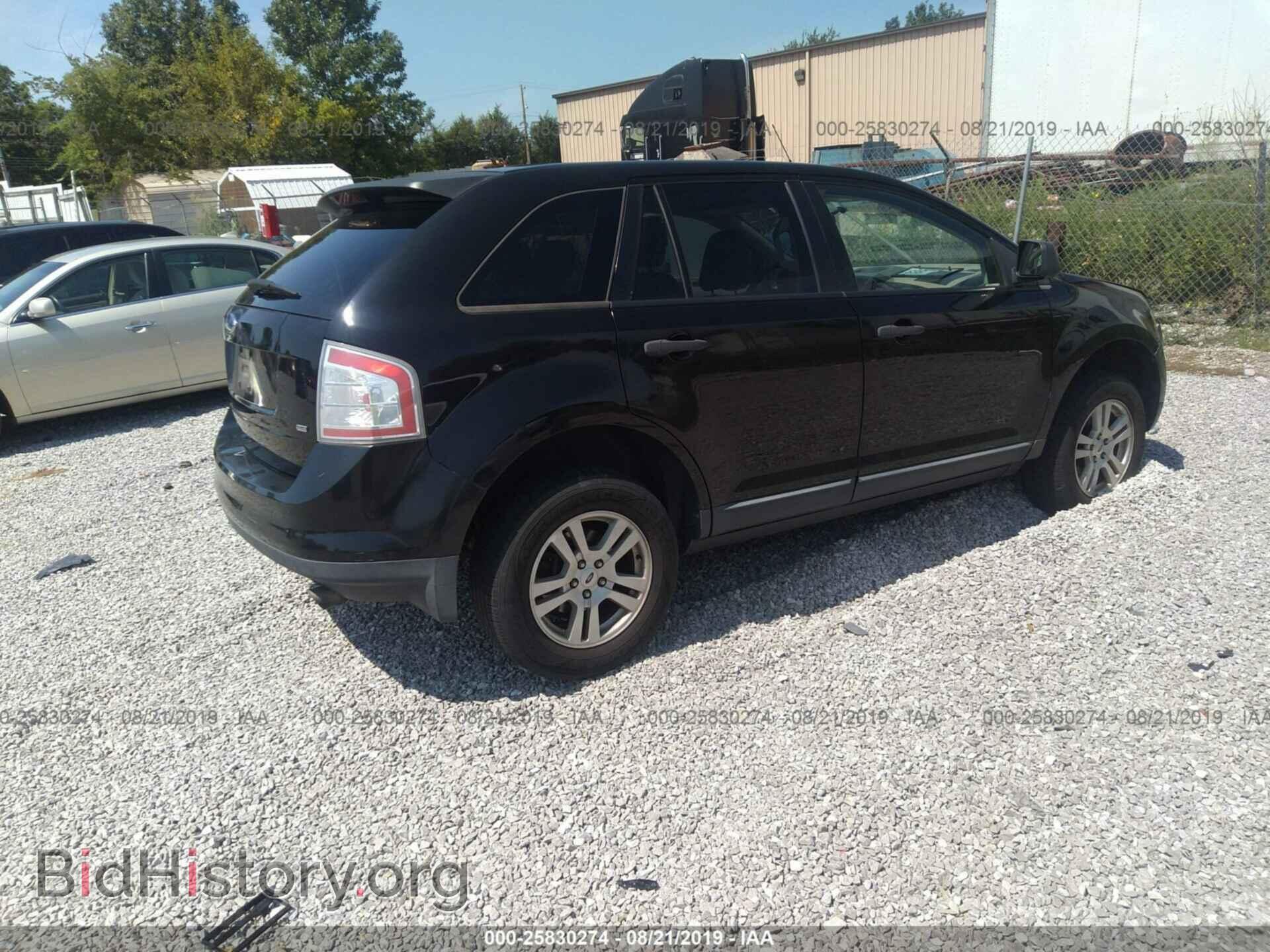 2007 FORD EDGE - VIN: 2FMDK46C67BB02475 - Photo 4