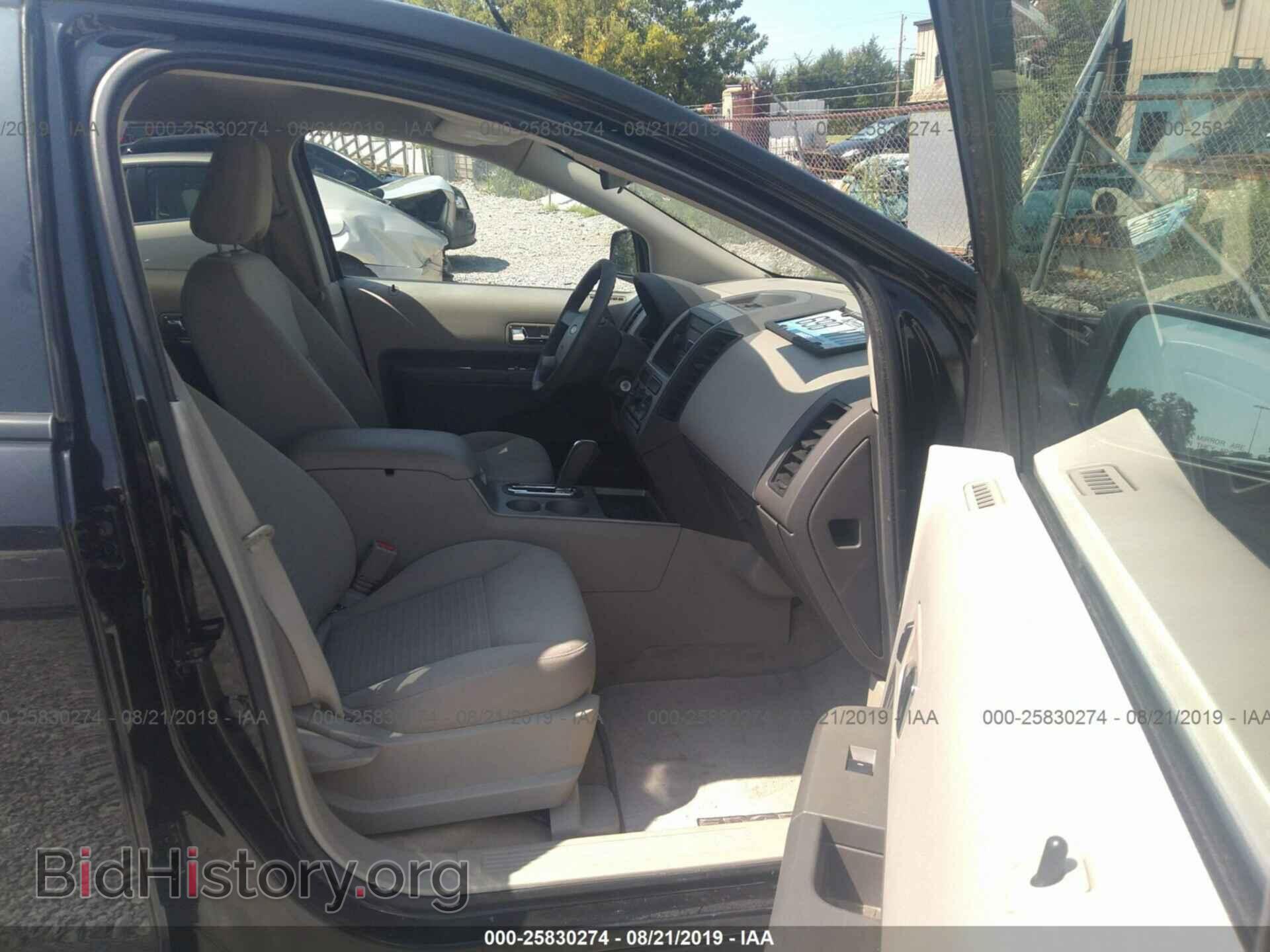 2007 FORD EDGE - VIN: 2FMDK46C67BB02475 - Photo 5