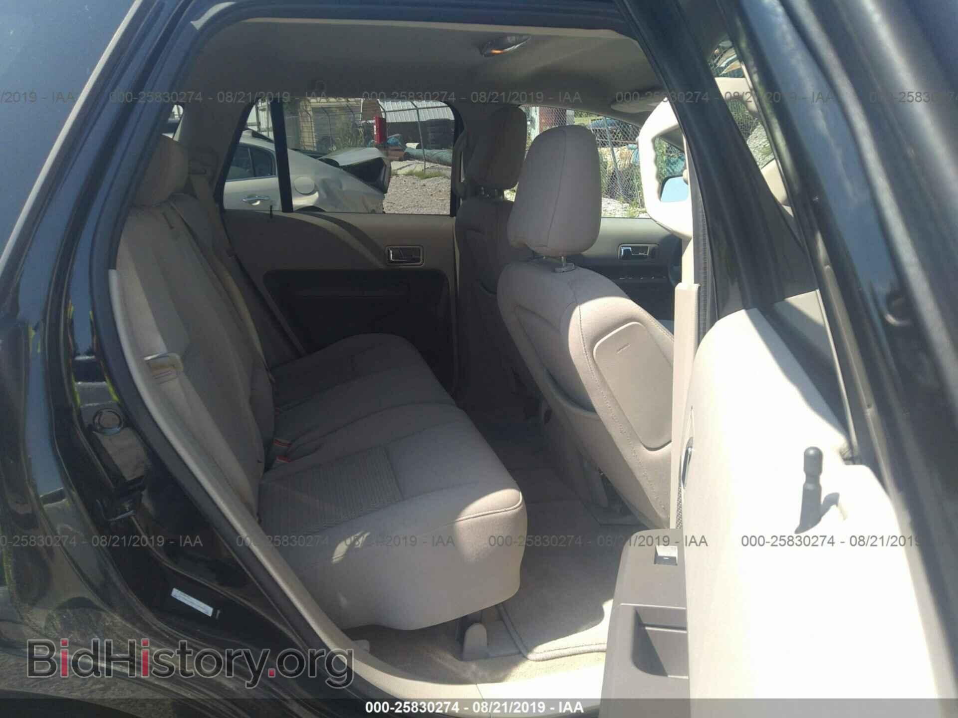 2007 FORD EDGE - VIN: 2FMDK46C67BB02475 - Photo 8