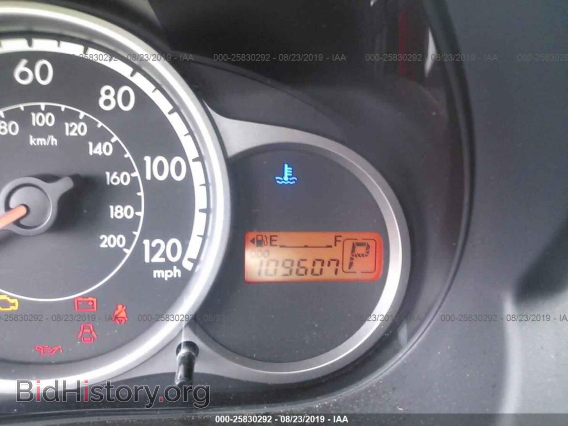 2012 MAZDA MAZDA2 - VIN: JM1DE1KZ9C0146468 - Фото 7