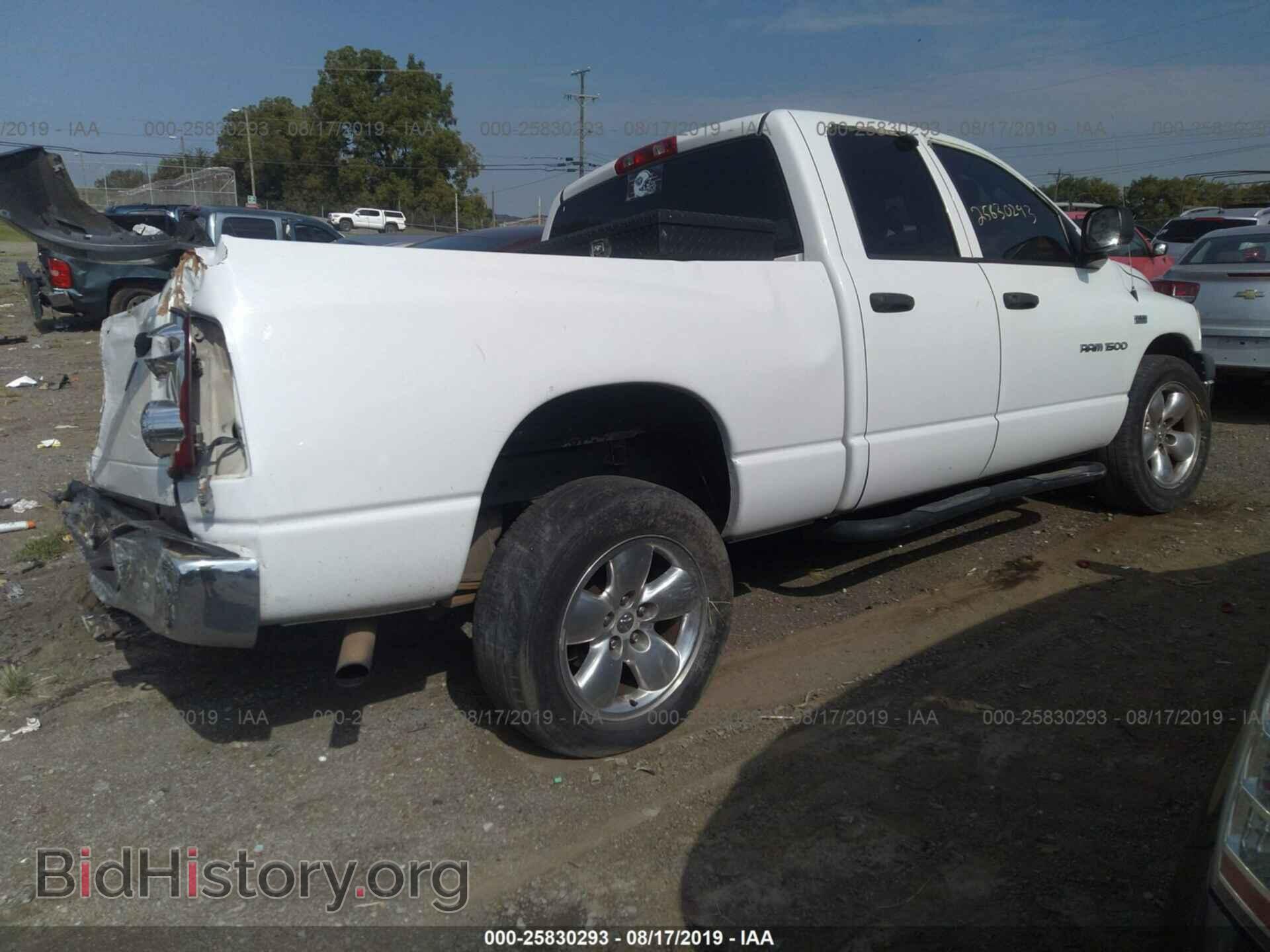 2007 DODGE RAM 1500 - VIN: 1D7HA18277J594558 - Фото 4