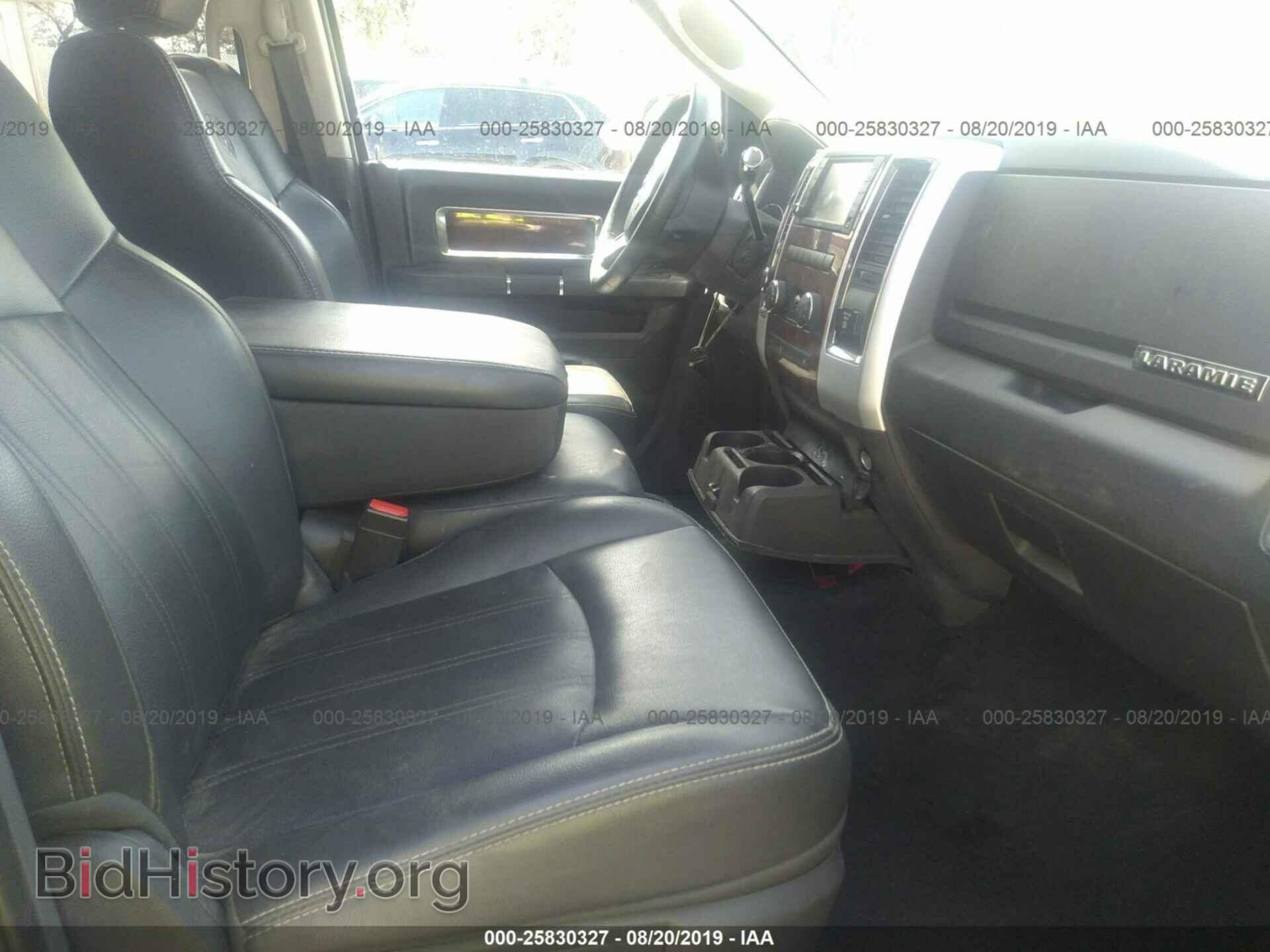 2012 DODGE RAM 2500 - VIN: 3C6TD5KT2CG115048 - Фото 5