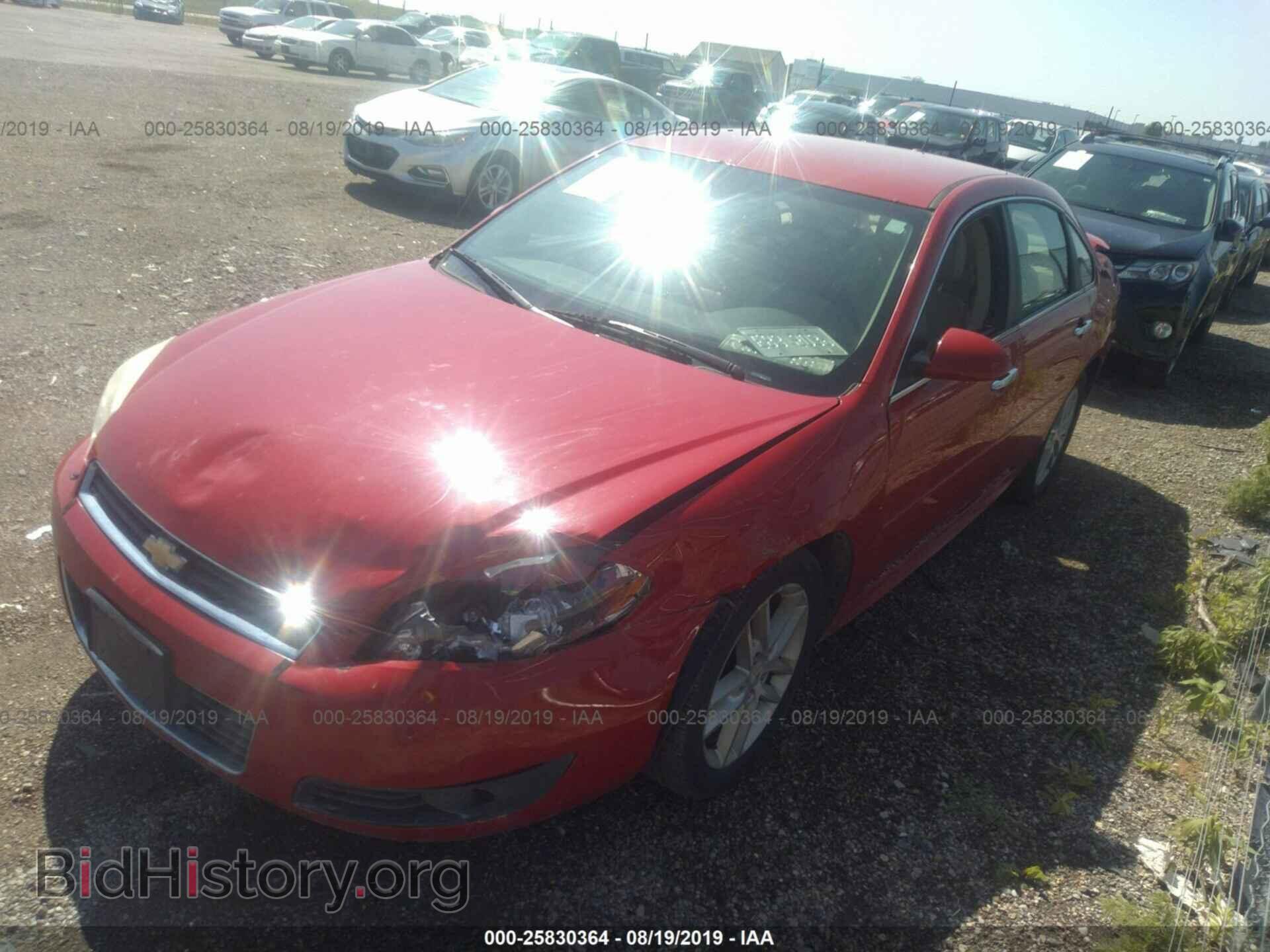 2011 CHEVROLET IMPALA - VIN: 2G1WC5EM1B1200993 - Фото 2