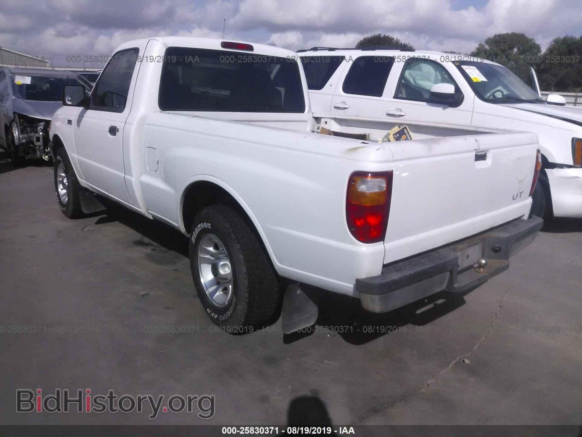 2007 MAZDA B2300 - VIN: 4F4YR12D87PM04512 - Photo 3