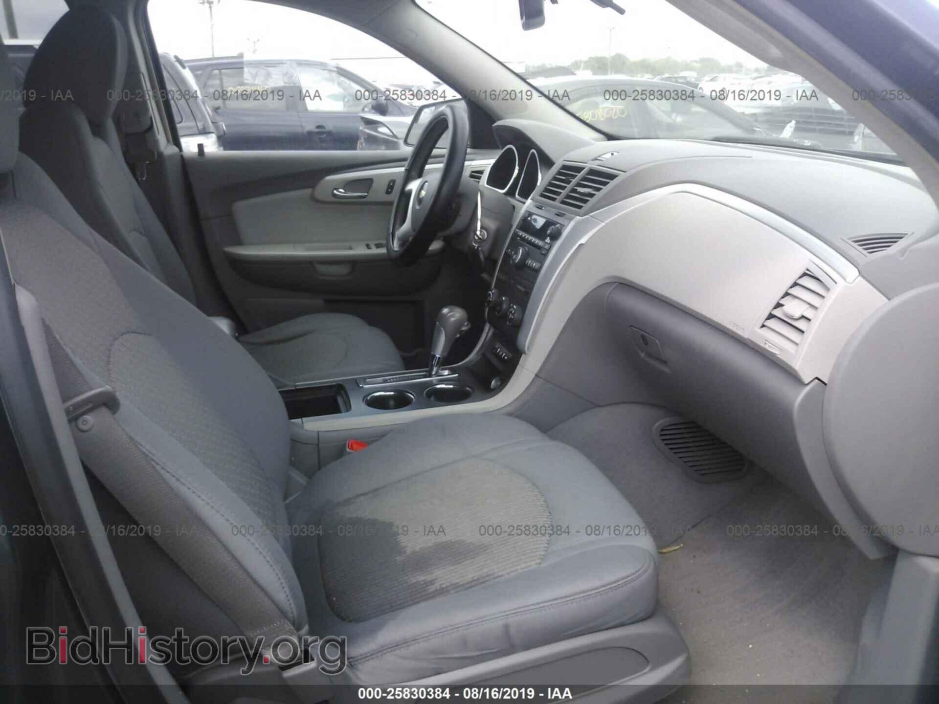 2009 CHEVROLET TRAVERSE - VIN: 1GNEV23D09S174080 - Фото 5