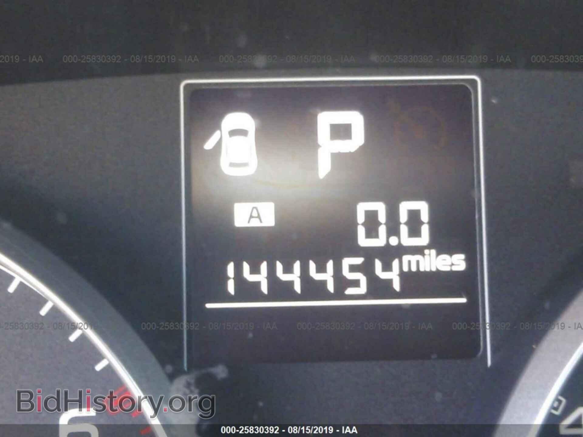 2014 SUBARU OUTBACK - VIN: 4S4BRCAC9E3208596 - Фото 7