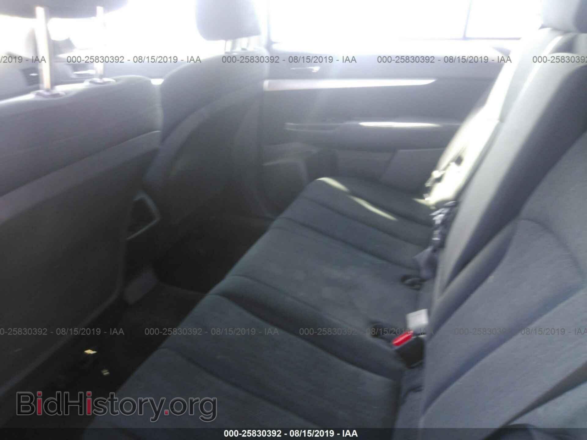 2014 SUBARU OUTBACK - VIN: 4S4BRCAC9E3208596 - Фото 8