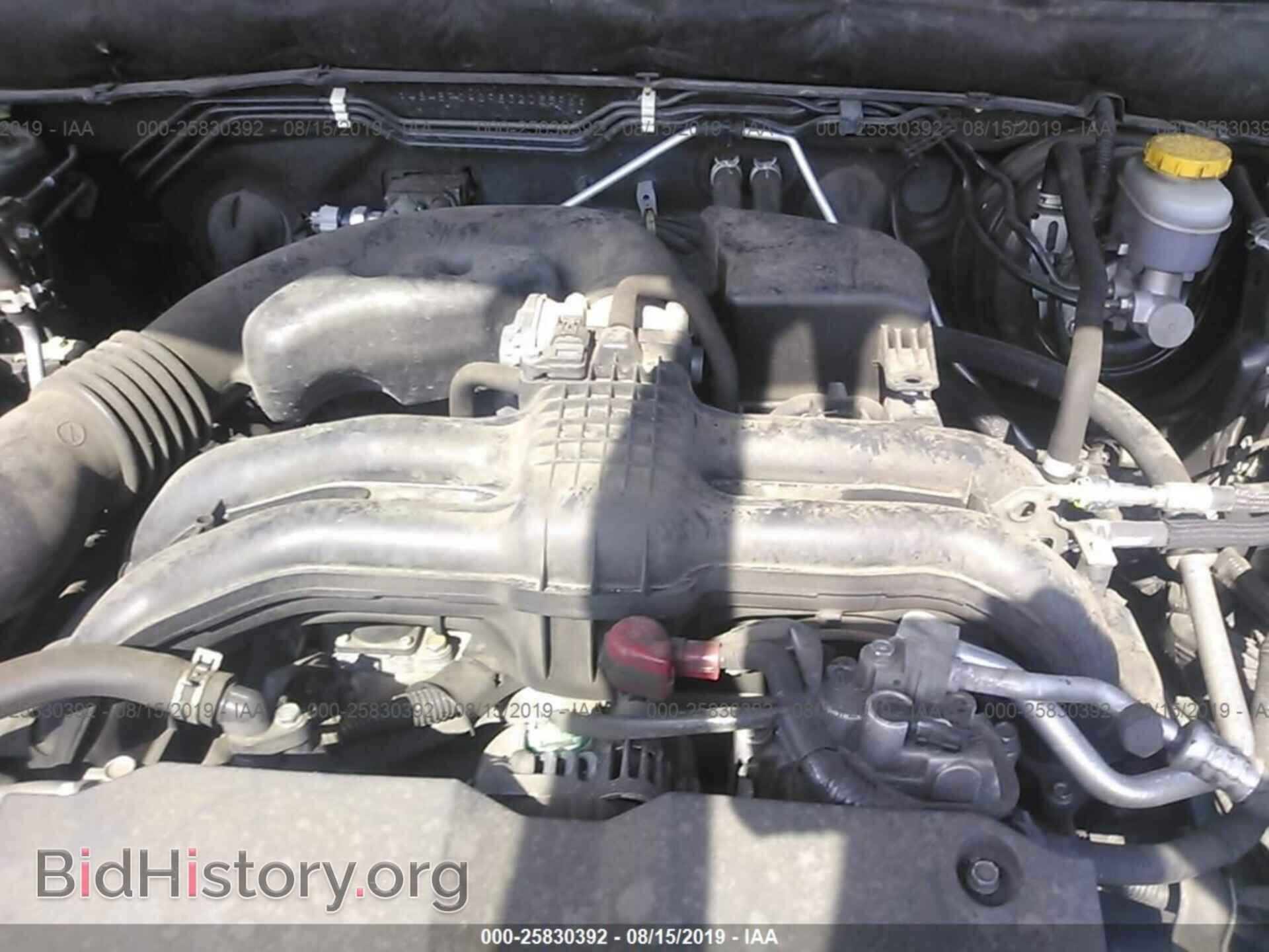 2014 SUBARU OUTBACK - VIN: 4S4BRCAC9E3208596 - Фото 10
