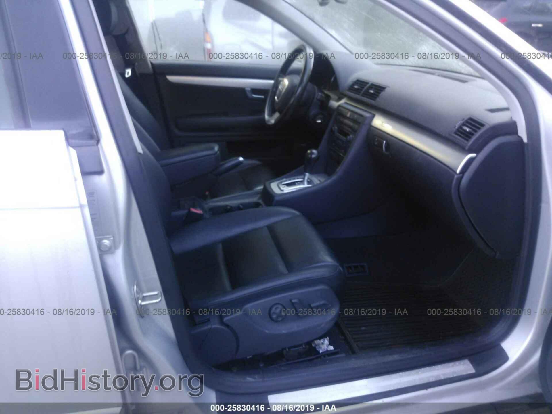 2006 AUDI A4 - VIN: WAUDF78EX6A157821 - Фото 5