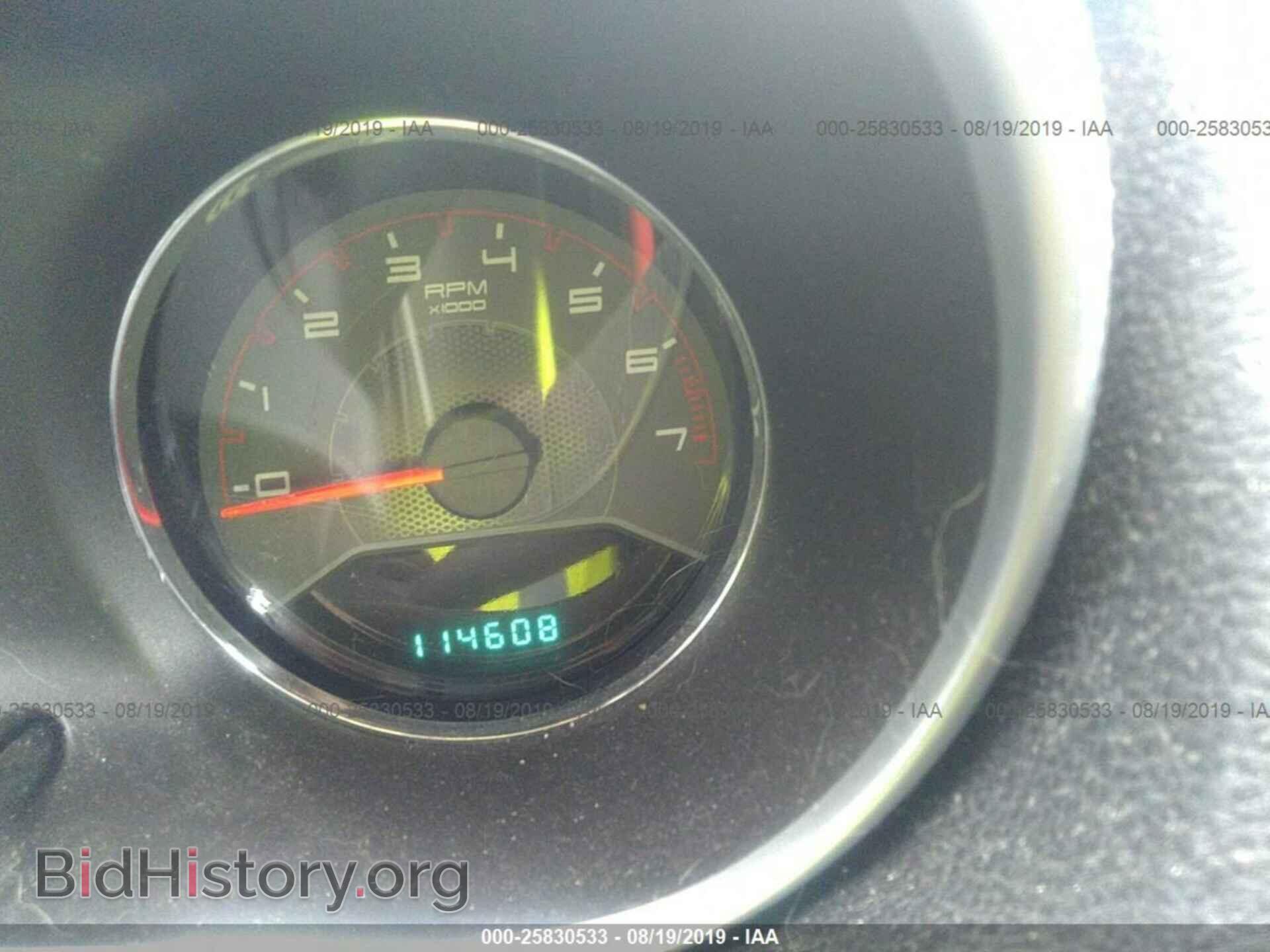 2011 DODGE AVENGER - VIN: 1B3BD4FB0BN565868 - Фото 7