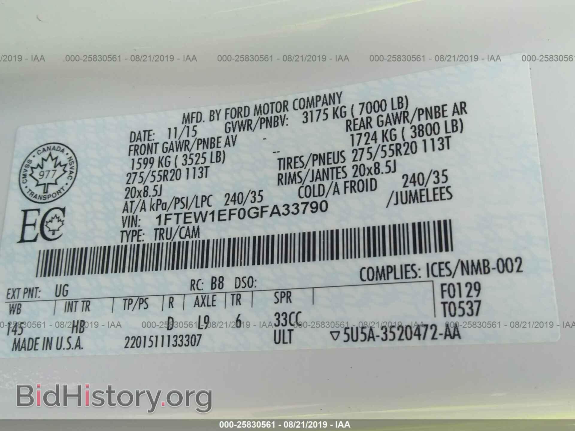 2016 FORD F150 - VIN: 1FTEW1EF0GFA33790 - Фото 9