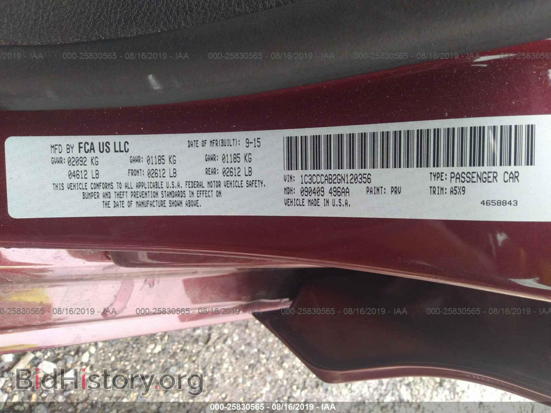 2016 CHRYSLER 200 - VIN: 1C3CCCAB2GN120356 - Photo 9