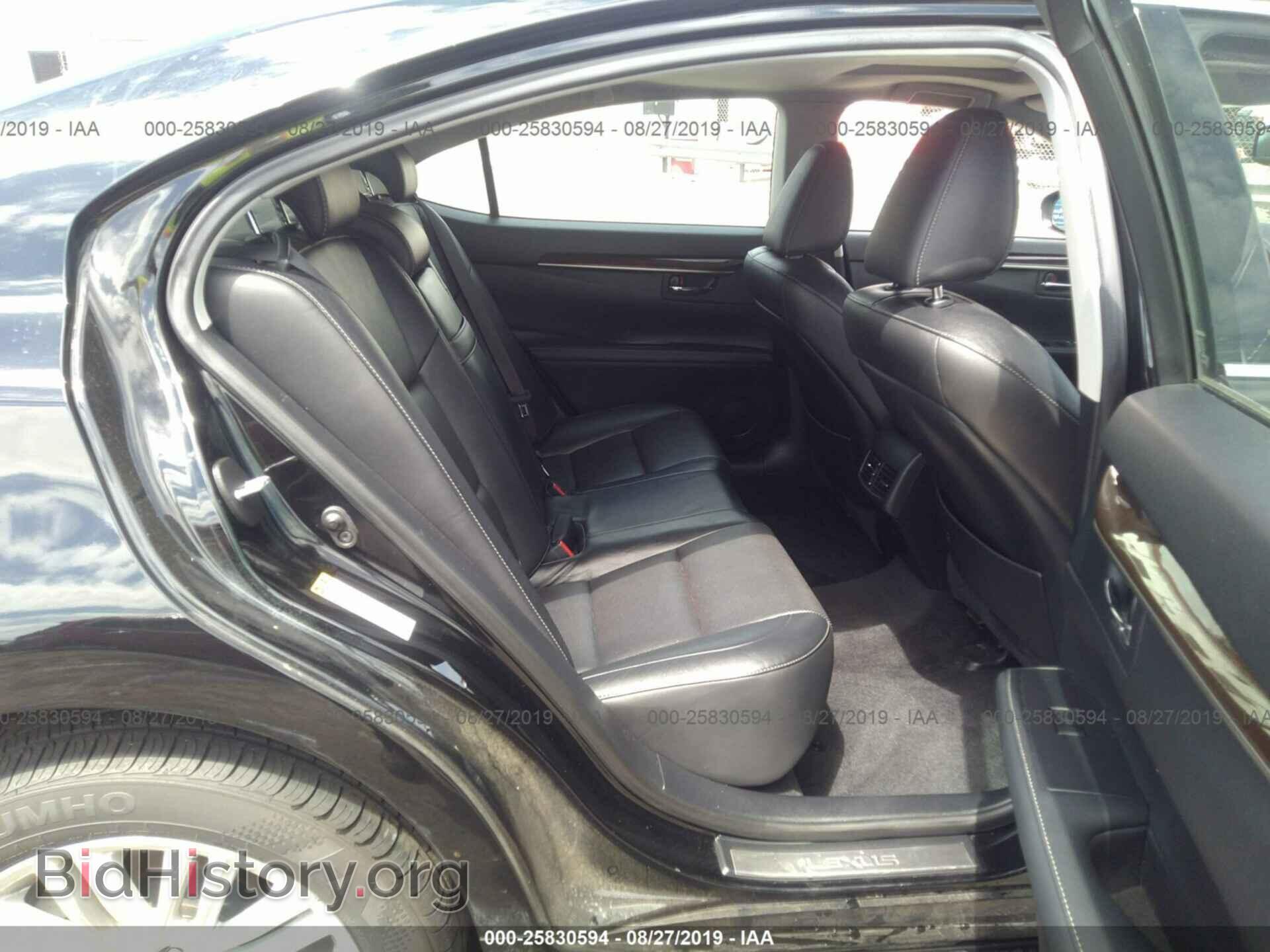 2014 LEXUS ES - VIN: JTHBK1GG1E2149281 - Фото 8