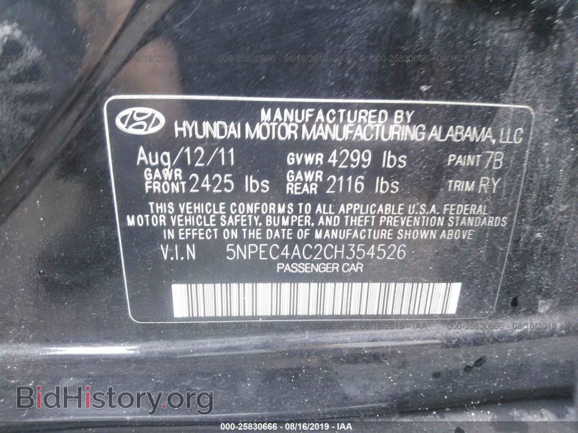2012 HYUNDAI SONATA - VIN: 5NPEC4AC2CH354526 - Фото 9