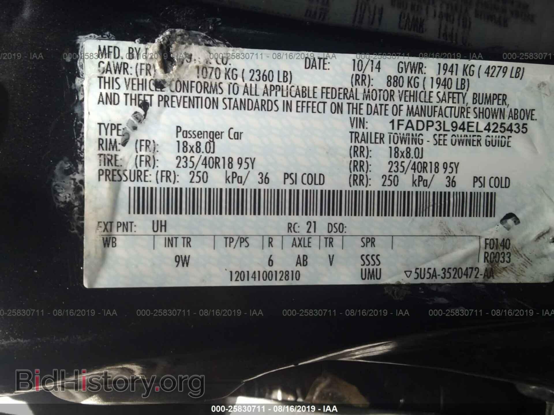 2014 FORD FOCUS - VIN: 1FADP3L94EL425435 - Фото 9