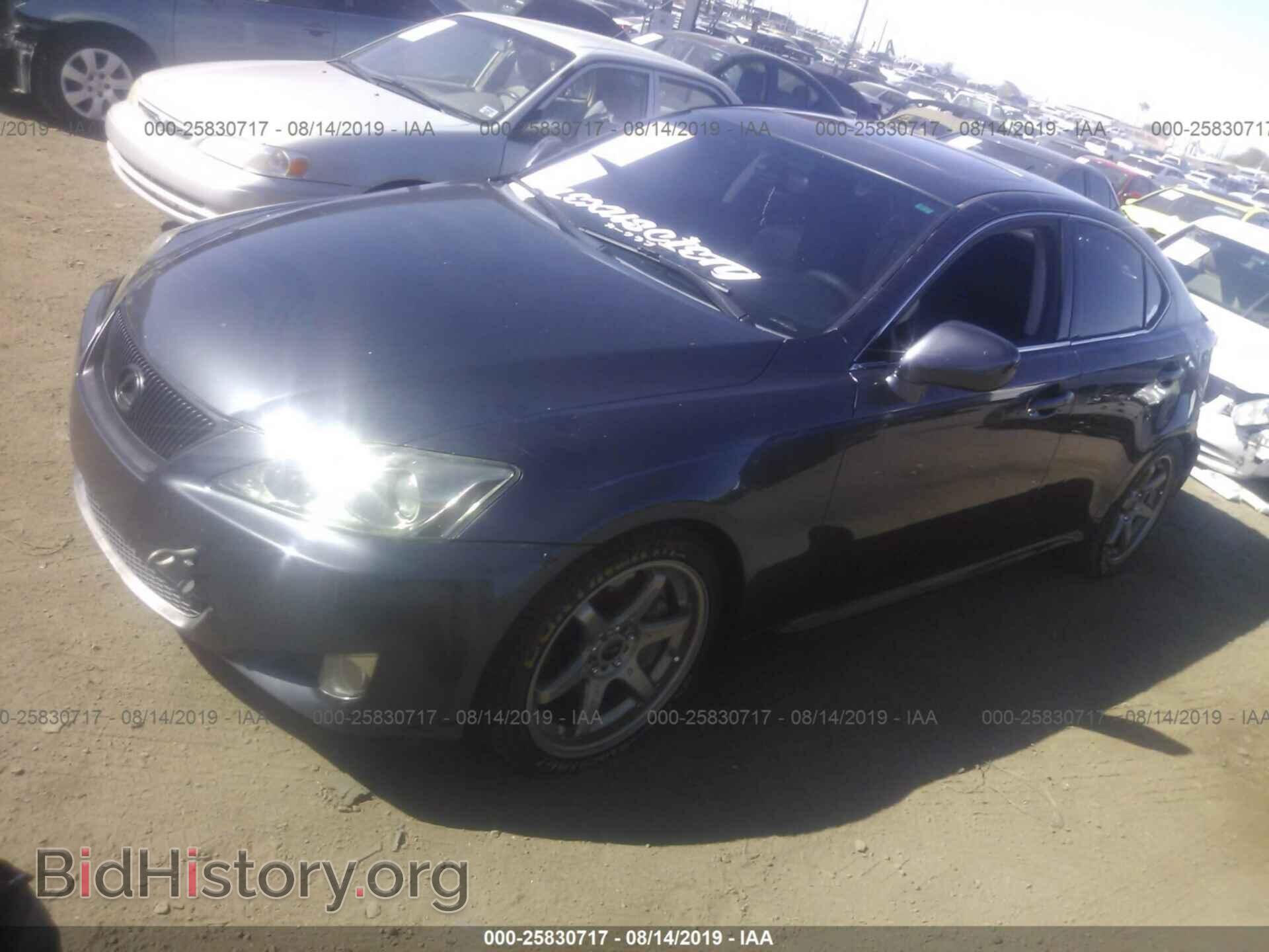 2007 LEXUS IS - VIN: JTHBE262172009446 - Photo 2