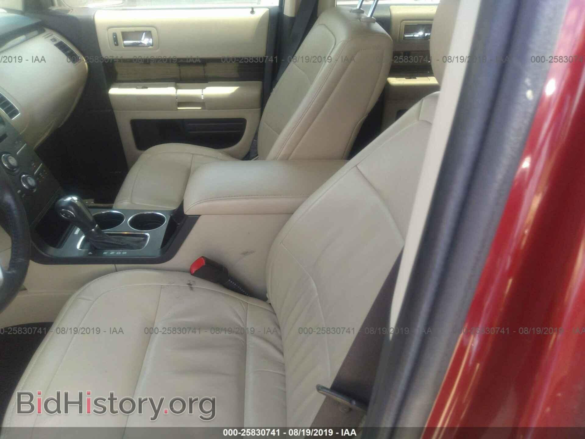 2013 FORD FLEX - VIN: 2FMGK5C8XDBD14195 - Фото 8
