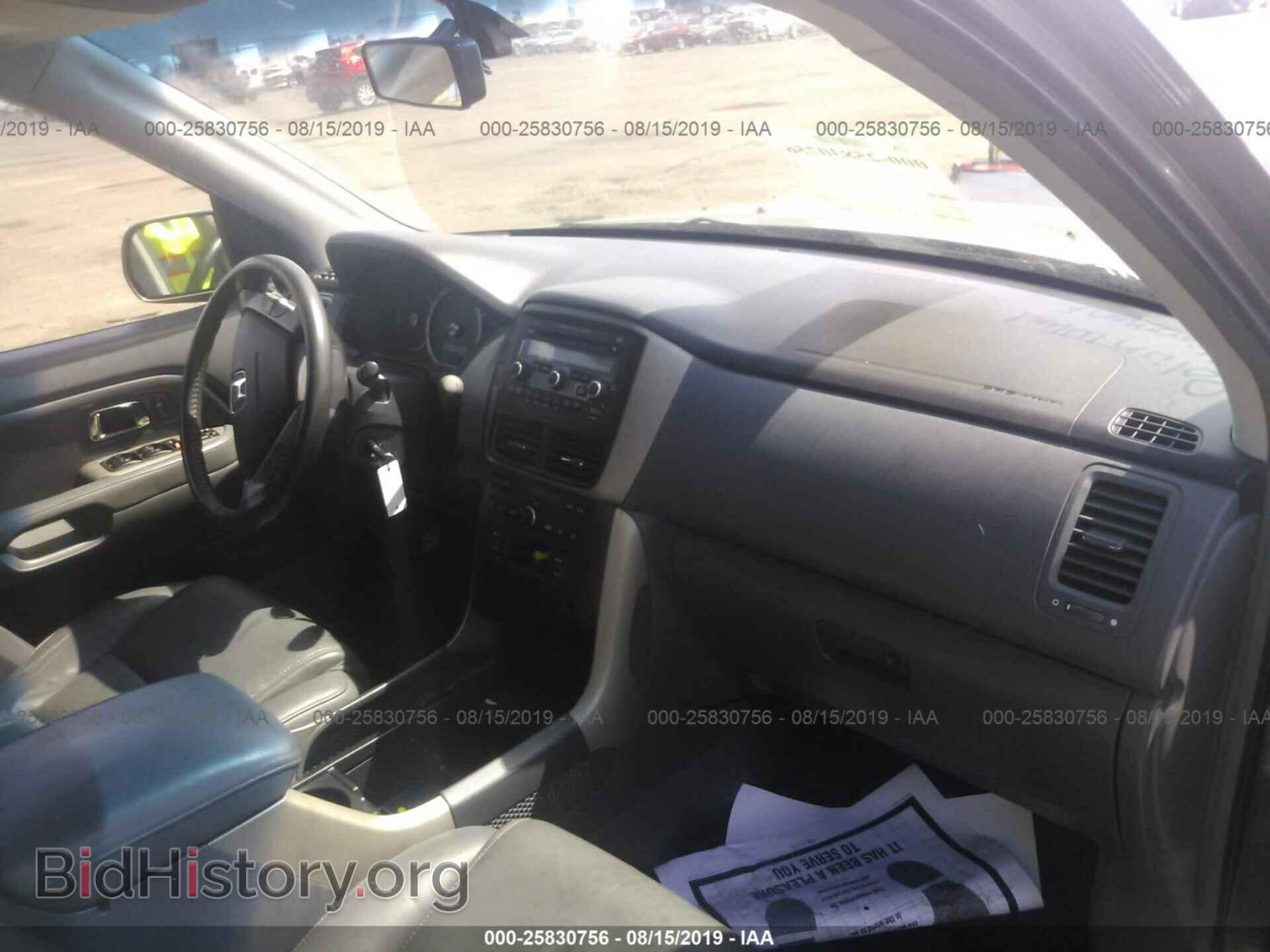2007 HONDA PILOT - VIN: 5FNYF185X7B010750 - Фото 5