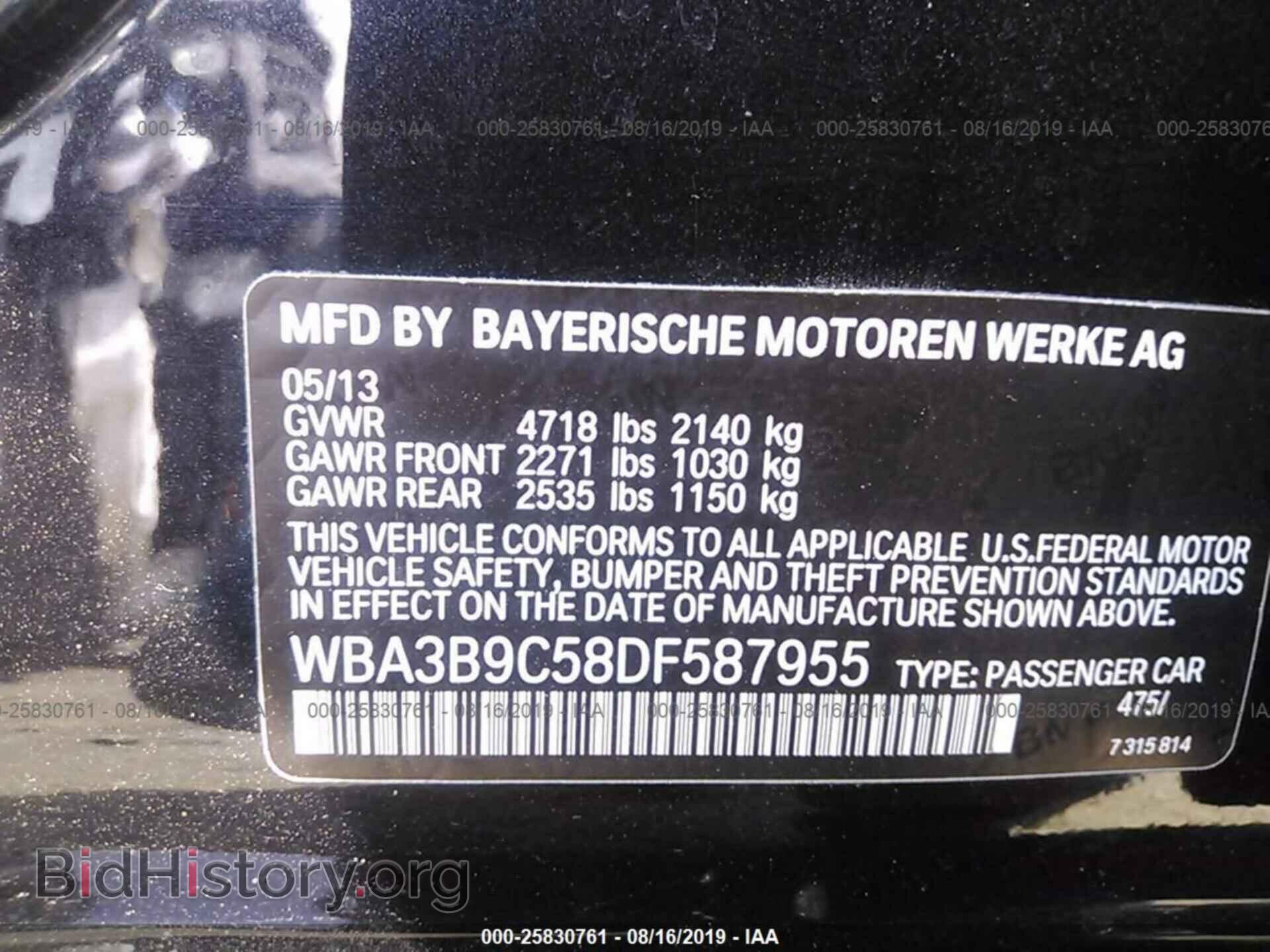 2013 BMW 335 - VIN: WBA3B9C58DF587955 - Фото 9