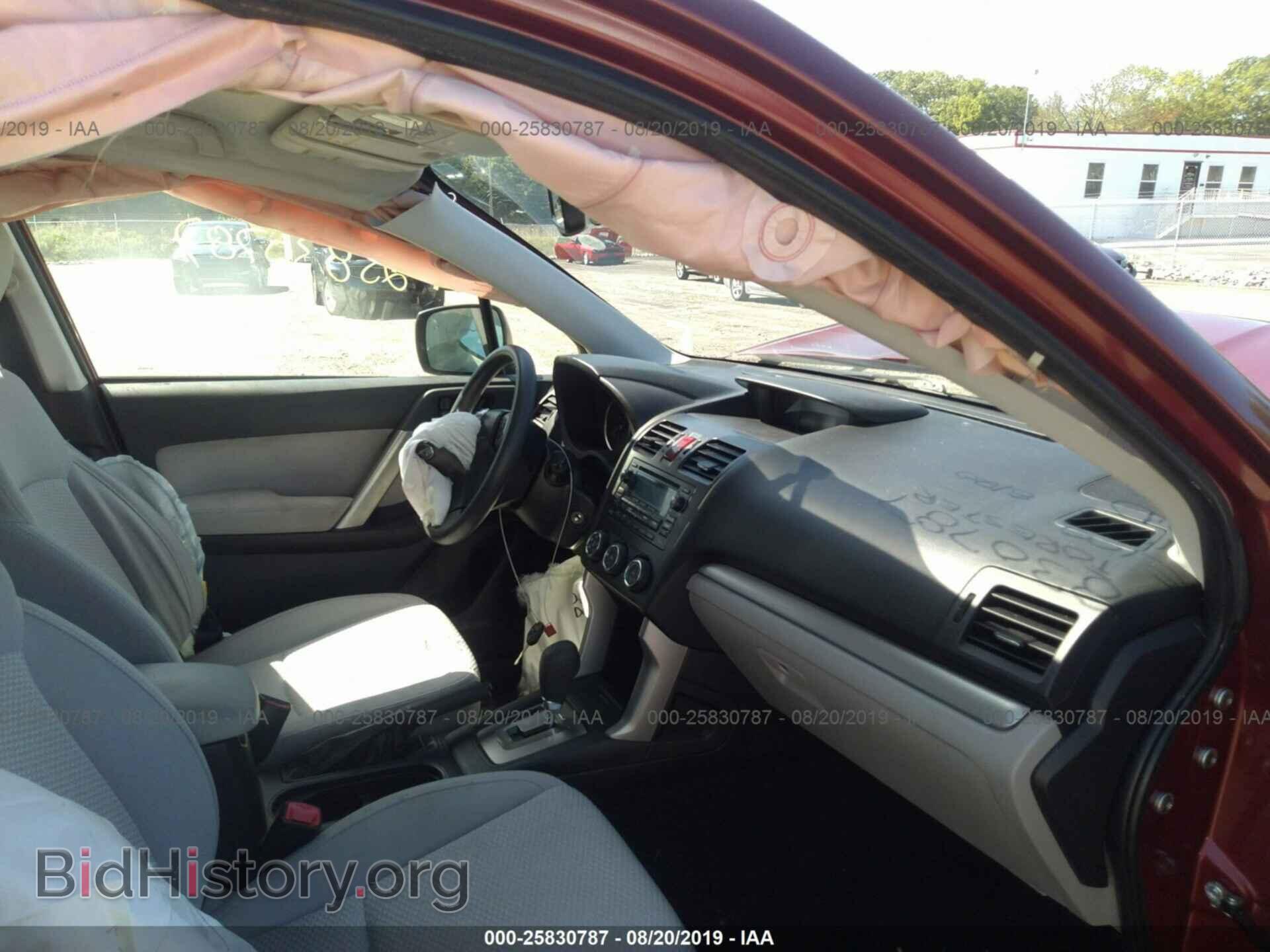 2015 SUBARU FORESTER - VIN: JF2SJAAC4FH450623 - Фото 5