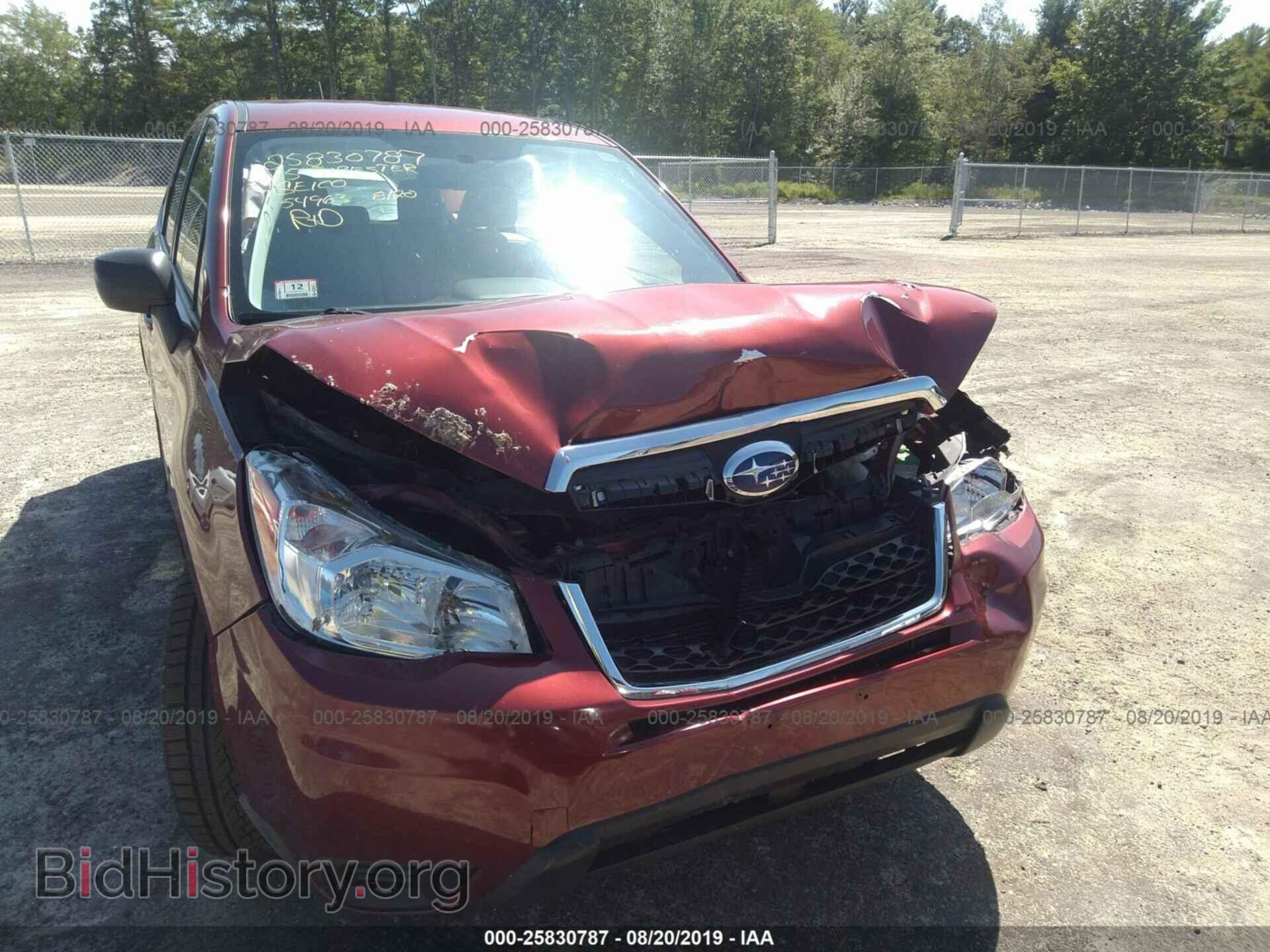 2015 SUBARU FORESTER - VIN: JF2SJAAC4FH450623 - Фото 6